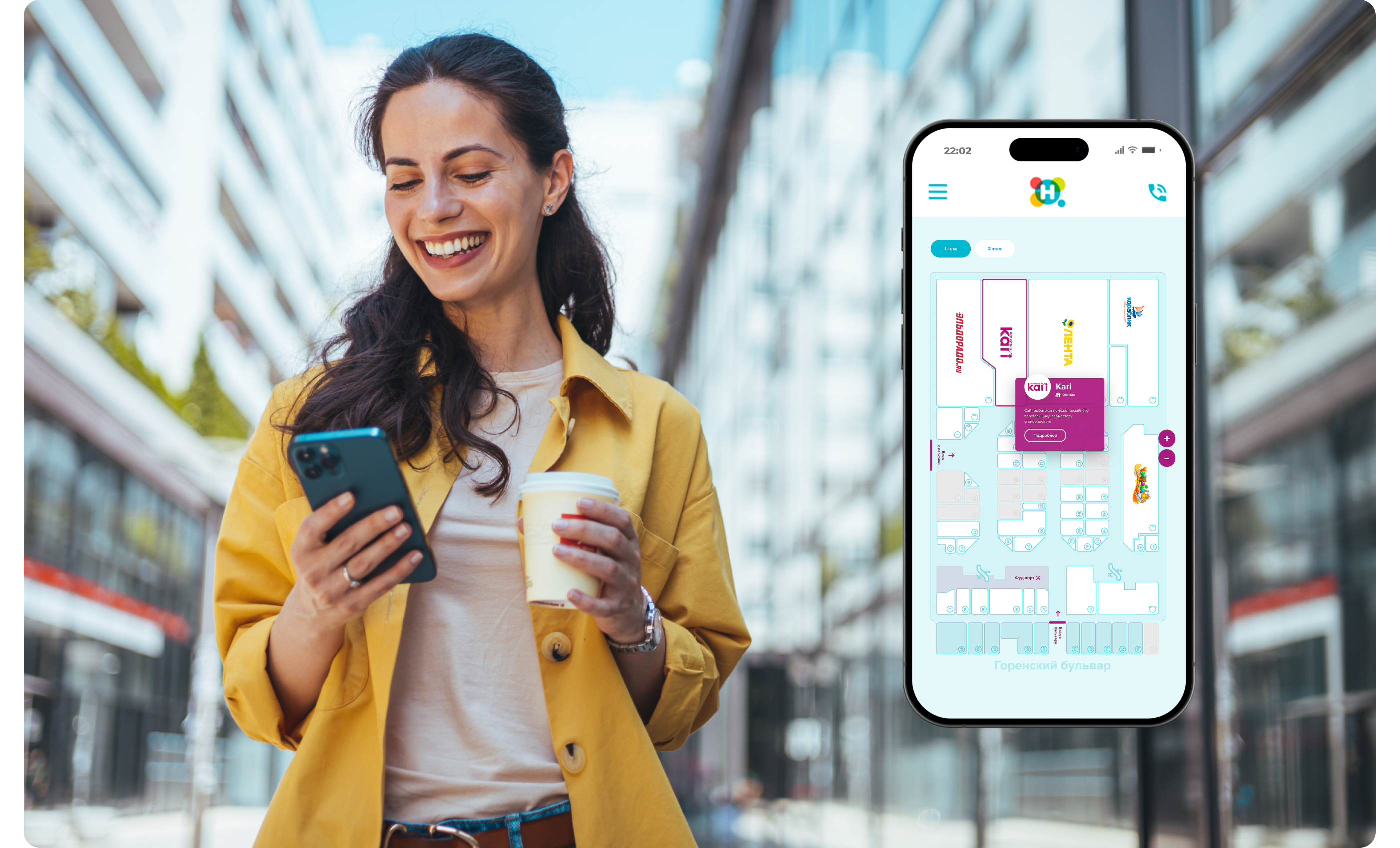 ТЦ "Новоизмайловский" — Изображение №7 — Интерфейсы на Dprofile