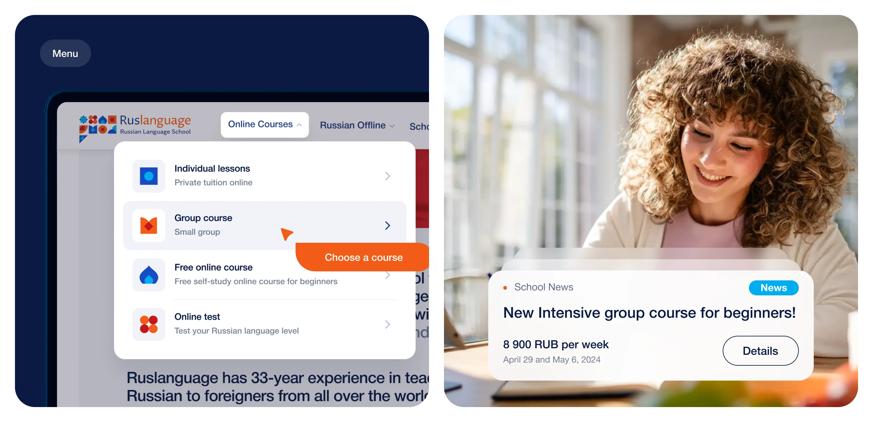 RusLanguage — Изображение №8 — Интерфейсы, Брендинг на Dprofile