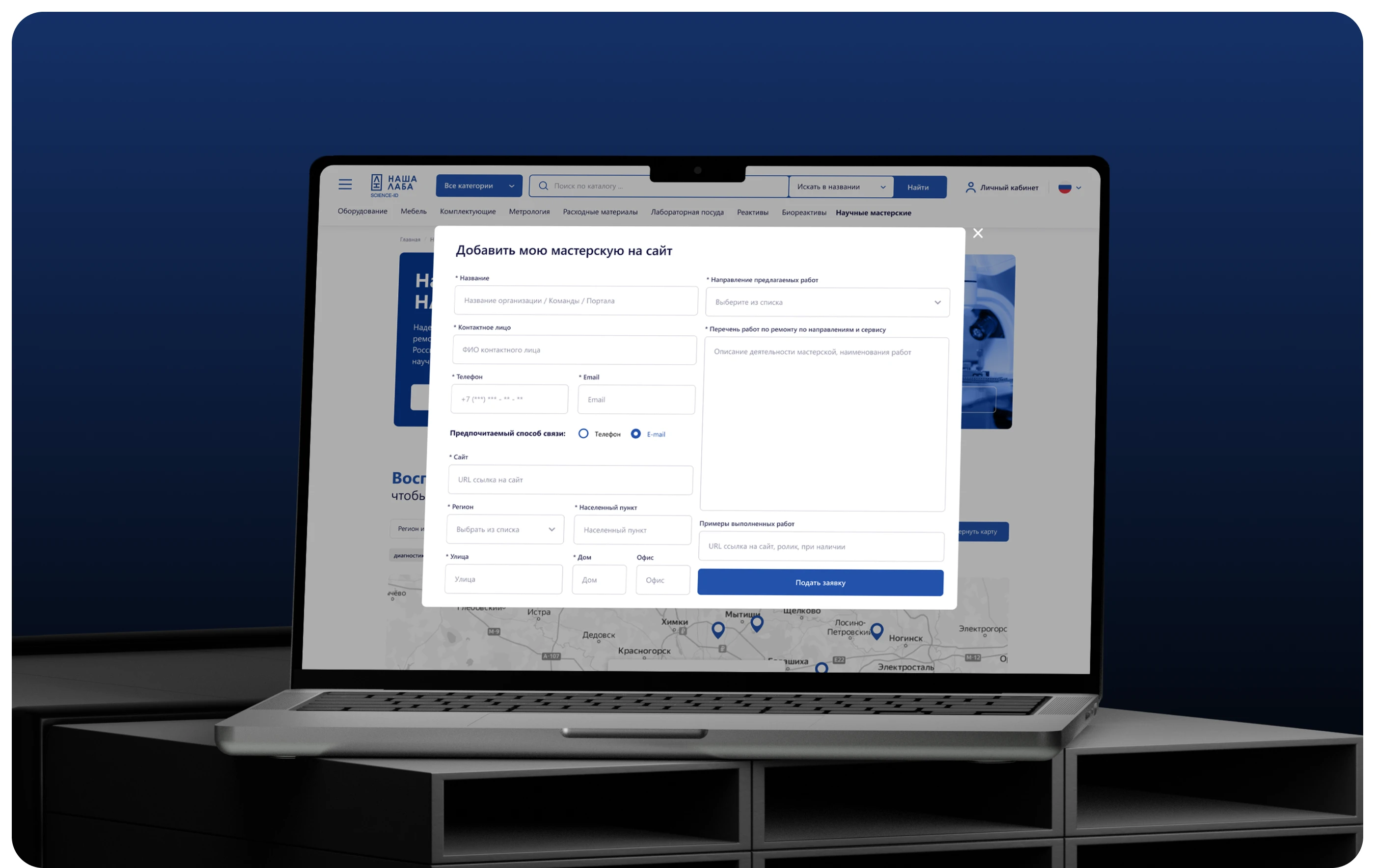 НАША ЛАБА — Изображение №17 — Интерфейсы на Dprofile