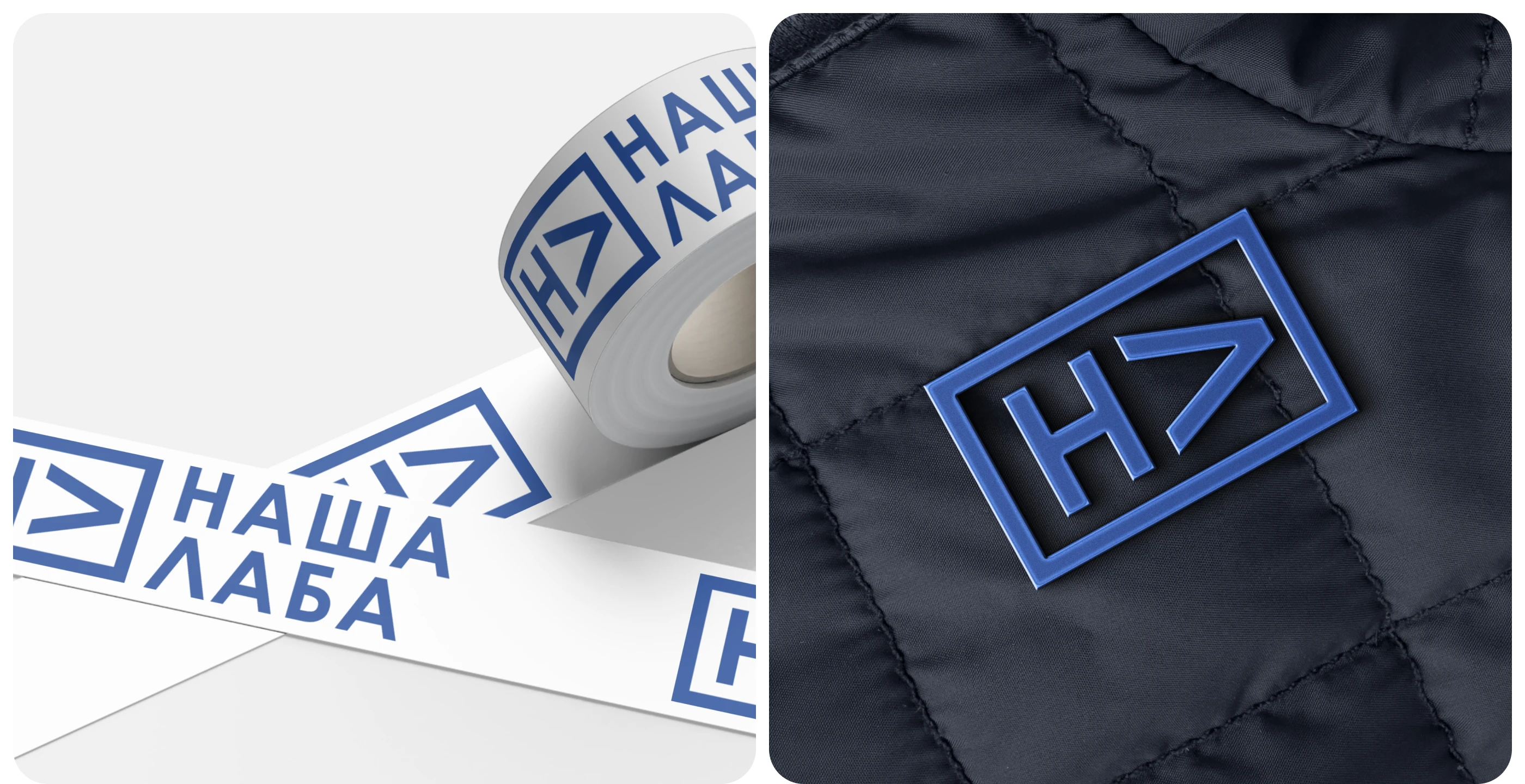 НАША ЛАБА — Изображение №21 — Интерфейсы на Dprofile