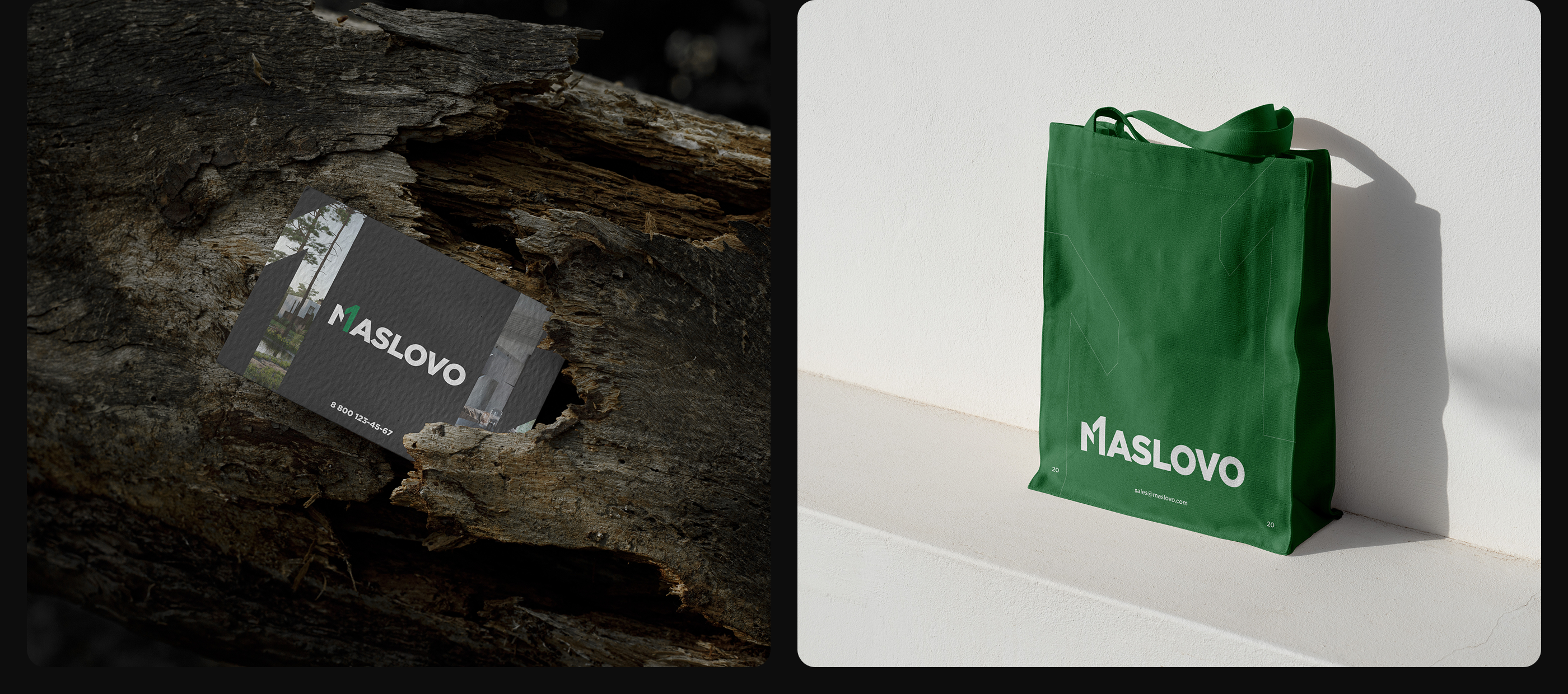 Maslovo Park — Изображение №8 — Интерфейсы на Dprofile