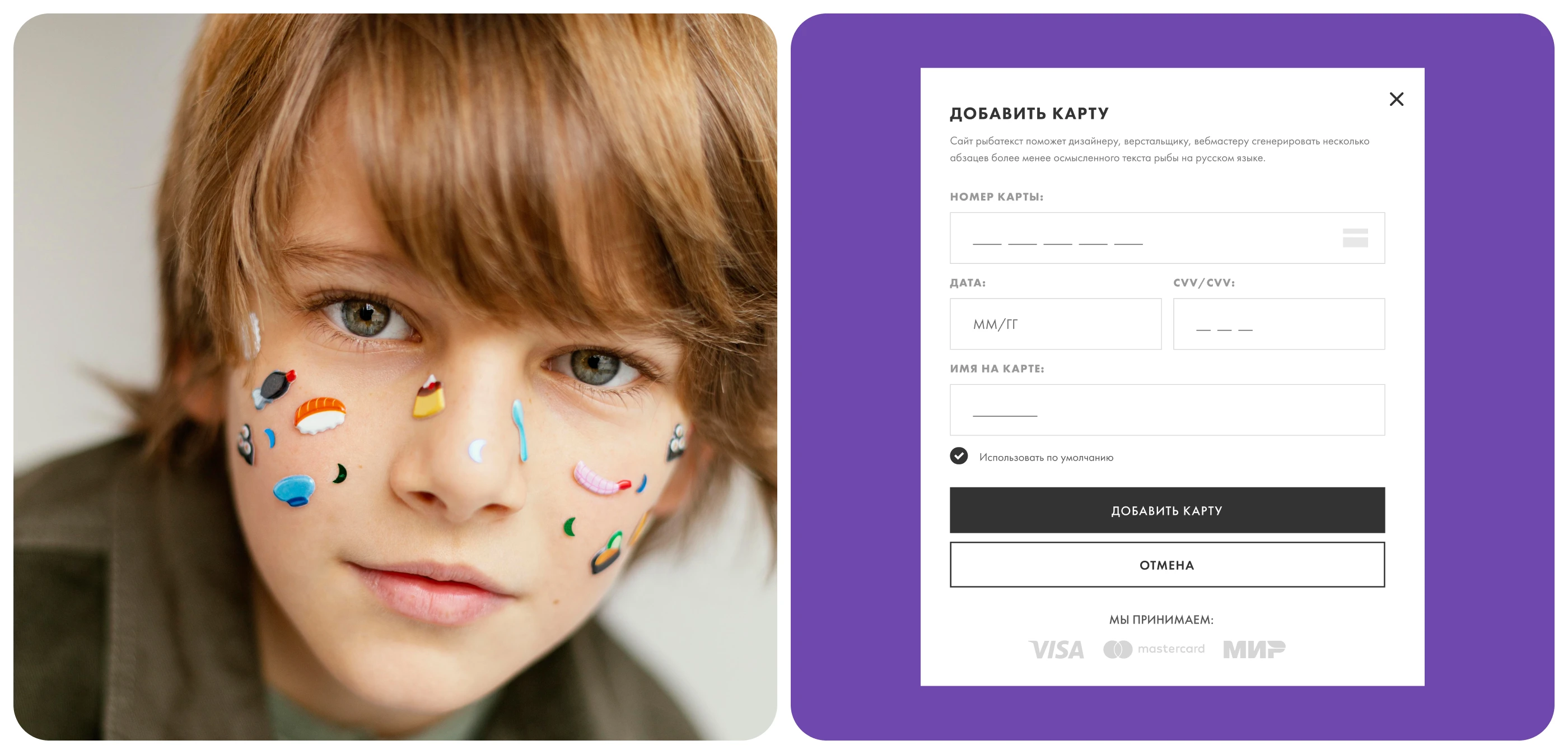 PlayToDay — Изображение №17 — Интерфейсы на Dprofile