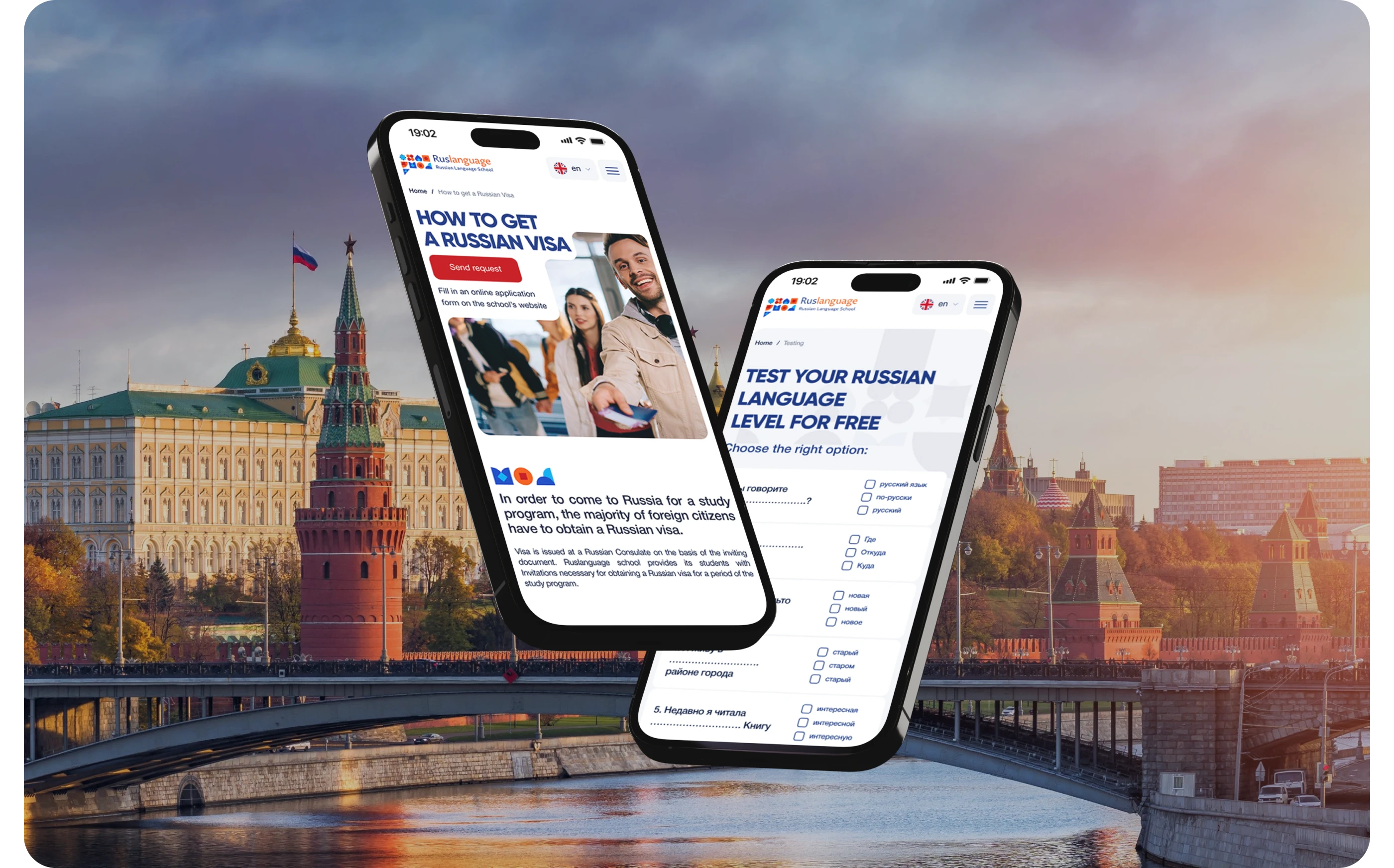 RusLanguage — Изображение №7 — Интерфейсы, Брендинг на Dprofile