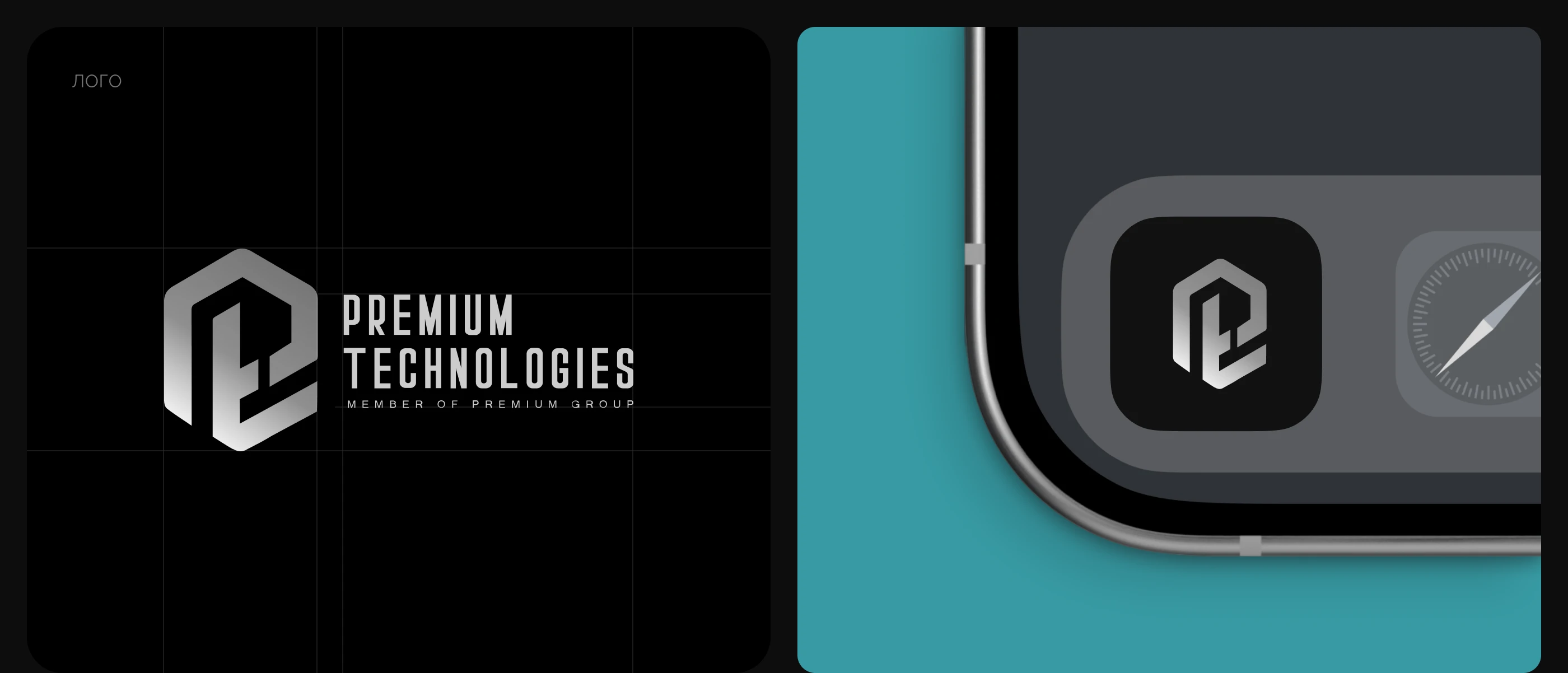 Premium Technologies — Изображение №5 — Интерфейсы на Dprofile