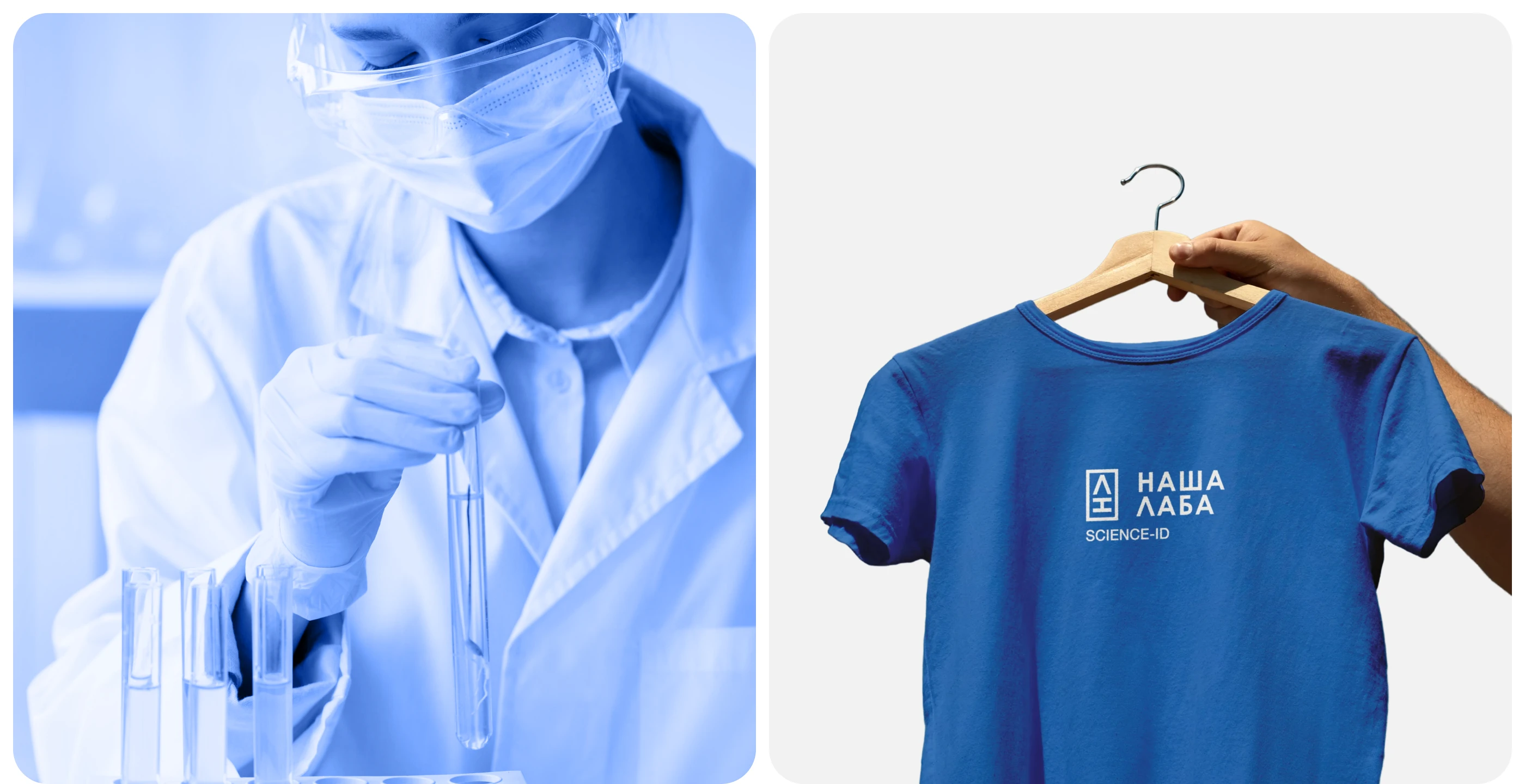 НАША ЛАБА — Изображение №11 — Интерфейсы на Dprofile