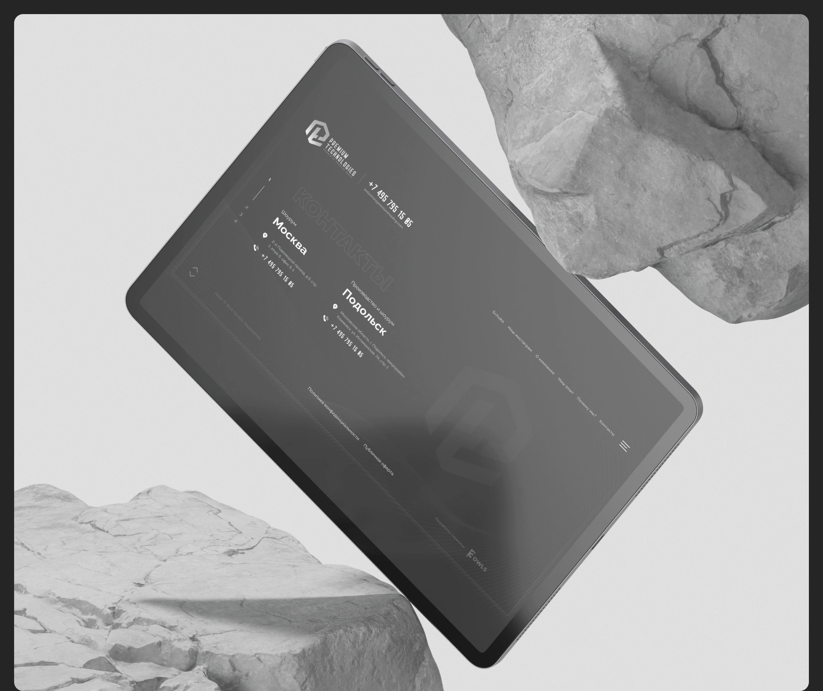 Premium Technologies — Изображение №9 — Интерфейсы на Dprofile