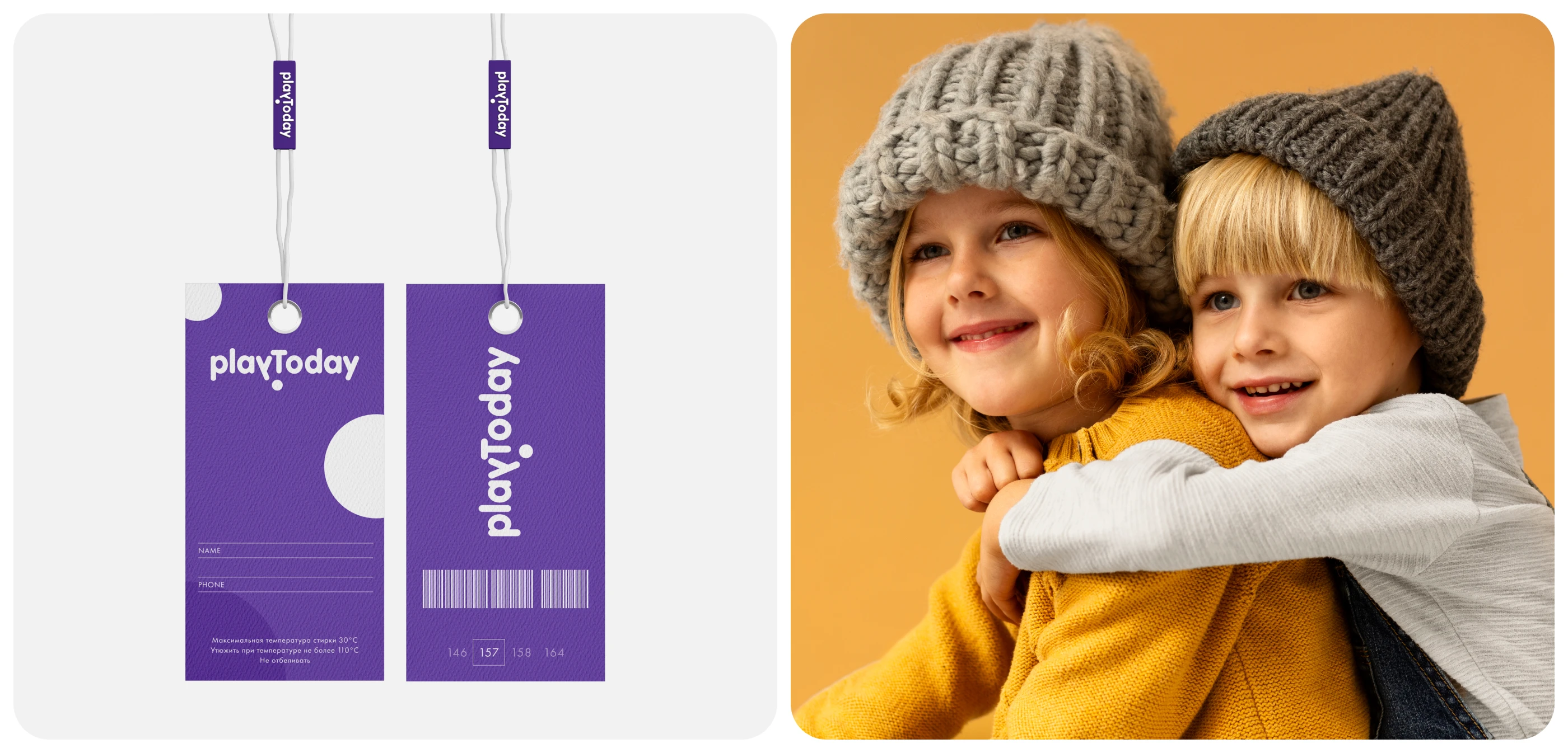 PlayToDay — Изображение №15 — Интерфейсы на Dprofile