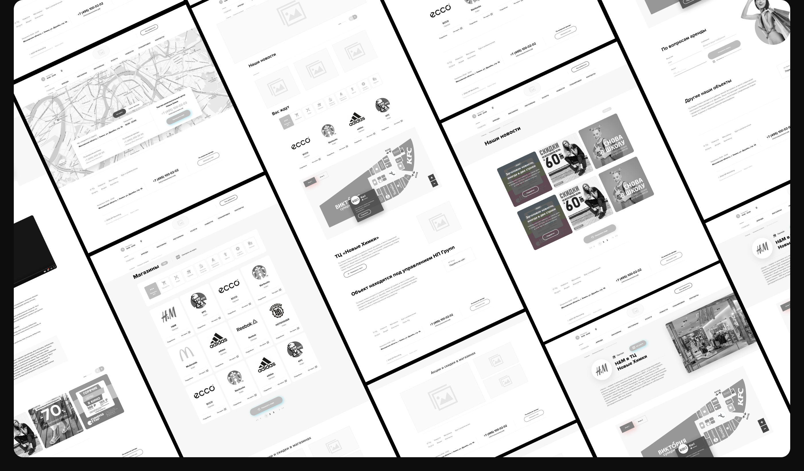 Сайты торговым центрам — Изображение №9 — Интерфейсы на Dprofile