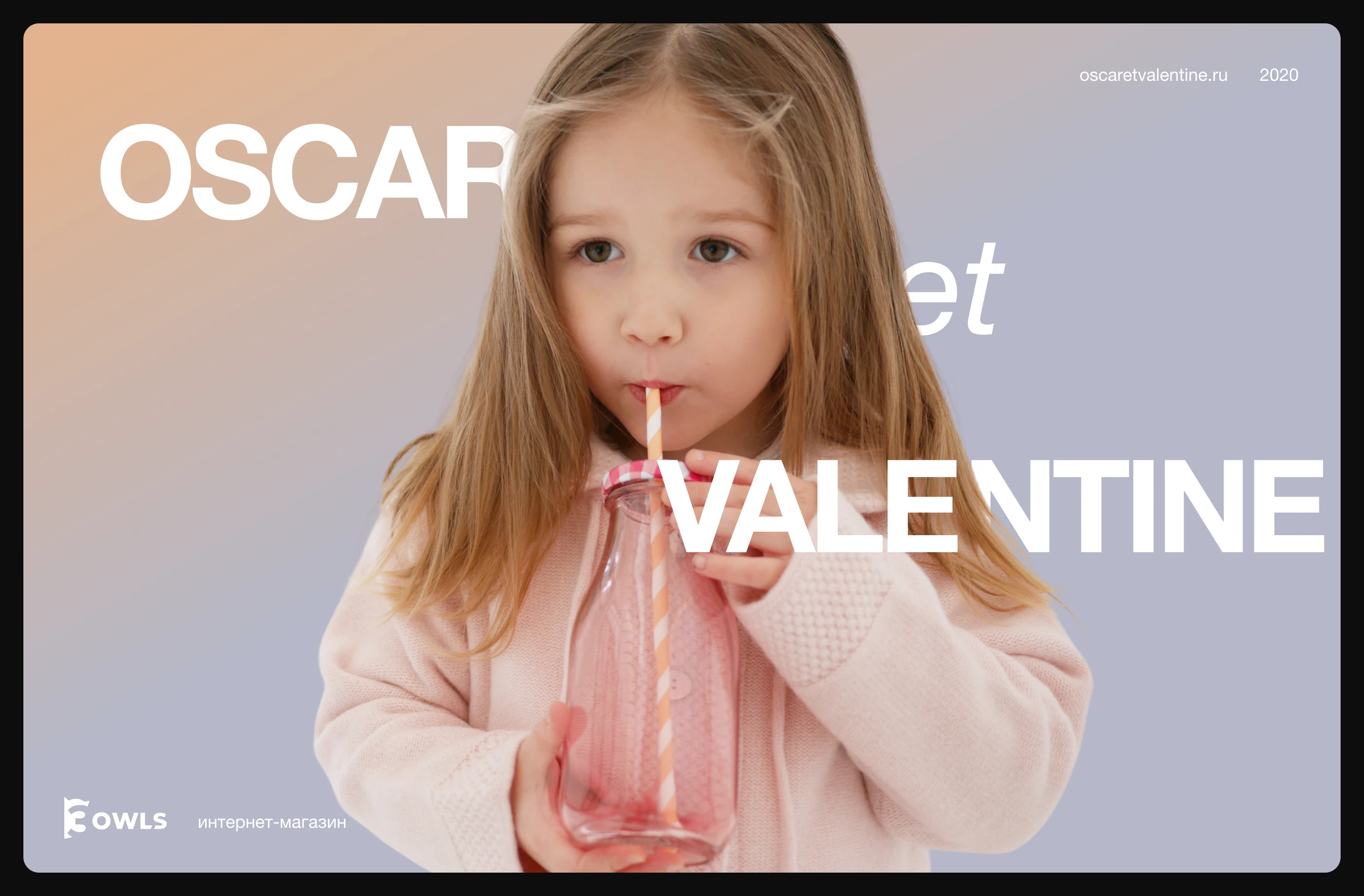 Oscar et Valentine — Изображение №1 — Интерфейсы, Графика на Dprofile