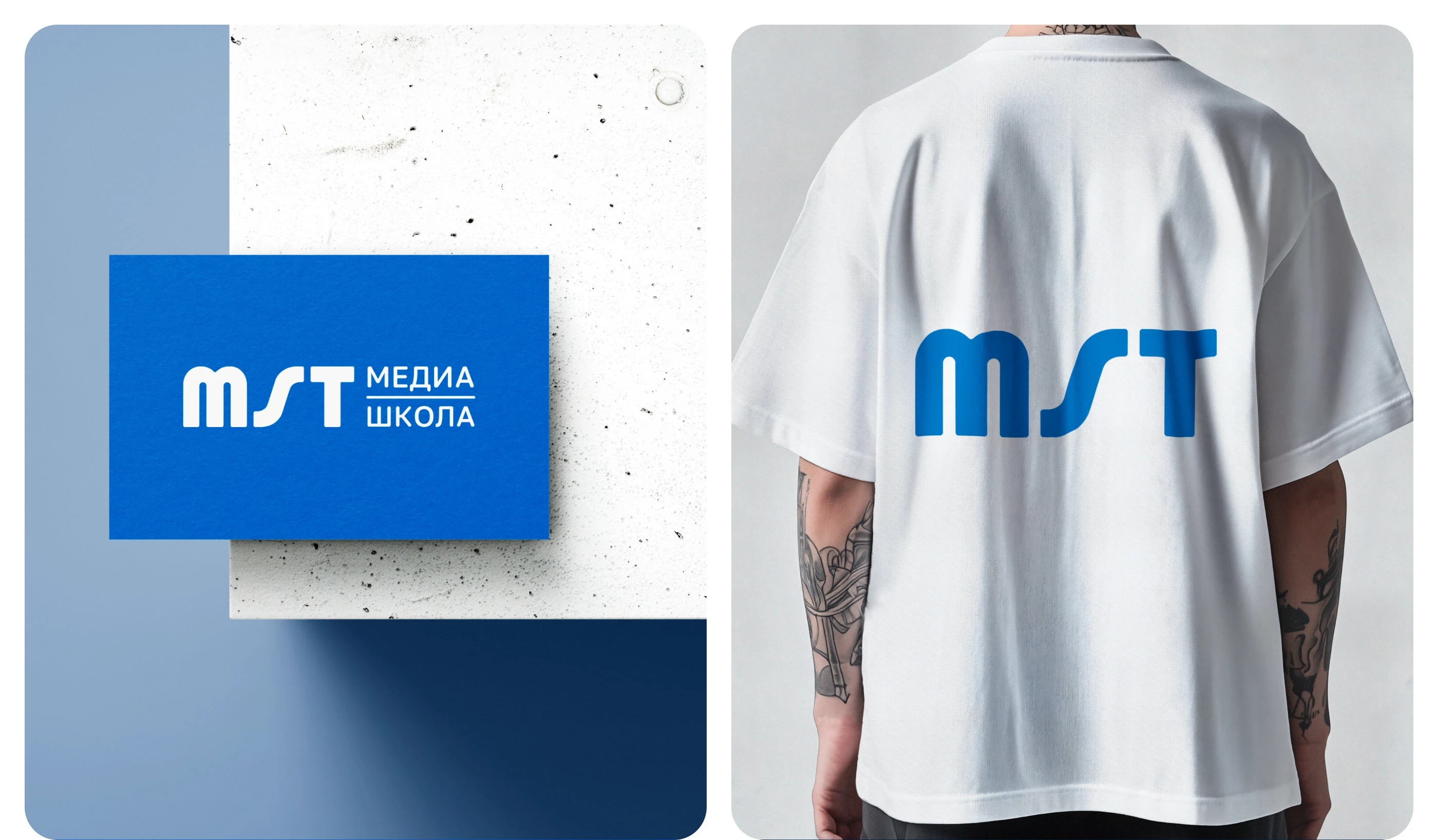 Школа МСТ — Изображение №9 — Интерфейсы на Dprofile