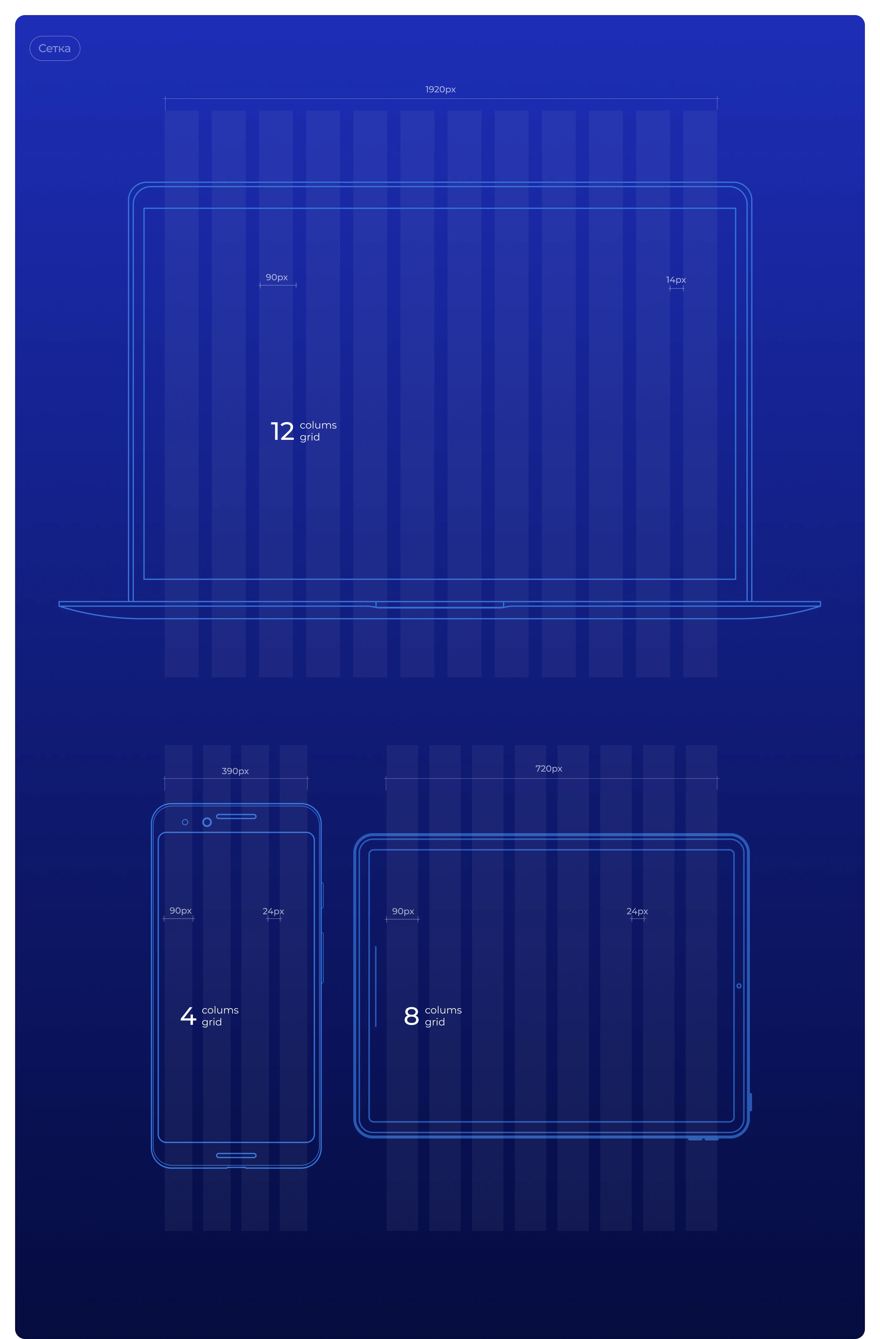 Онлайн калькулятор для складских стоек — Изображение №3 — Интерфейсы, Иллюстрация на Dprofile