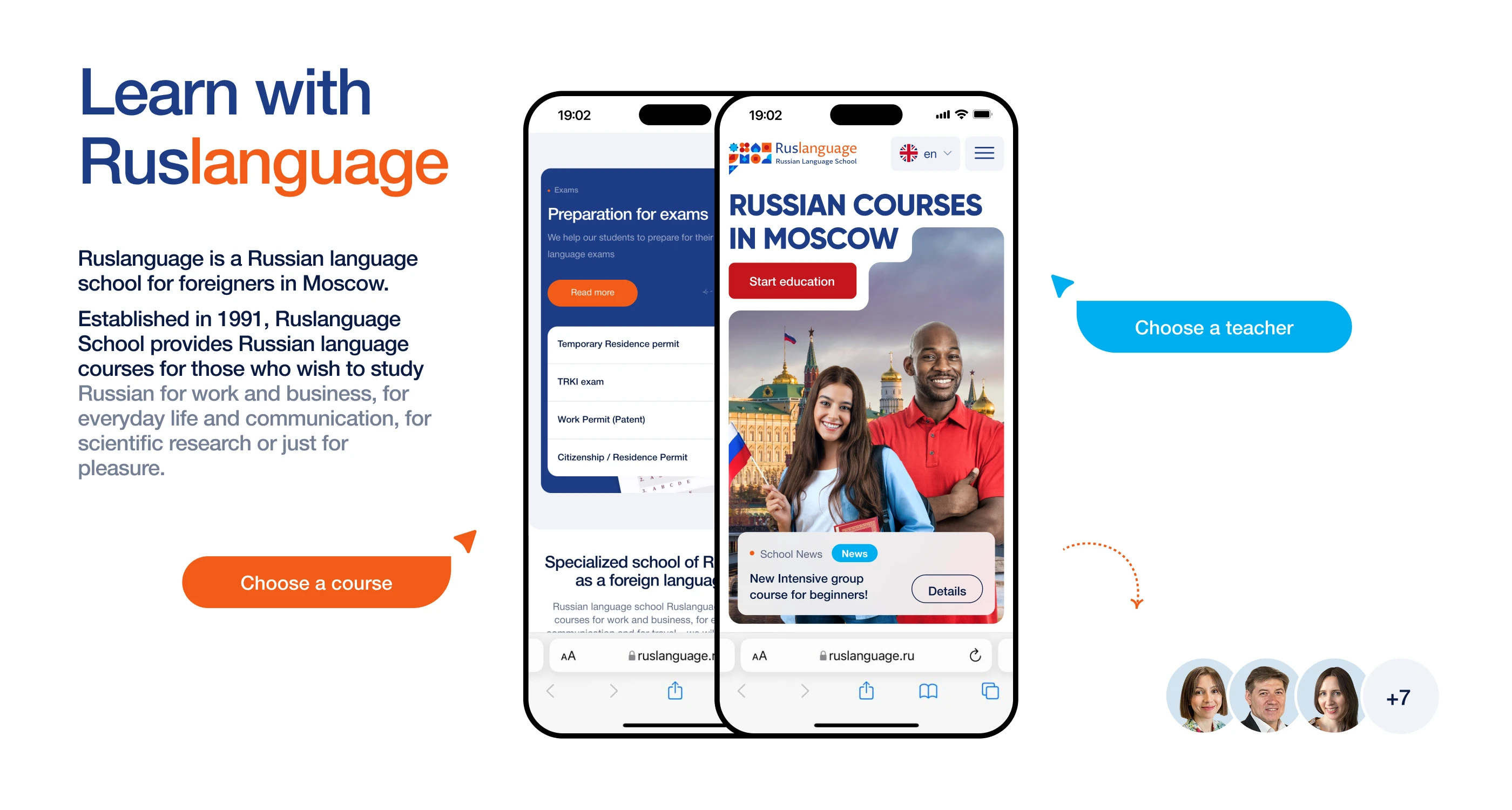 RusLanguage — Изображение №2 — Интерфейсы, Брендинг на Dprofile