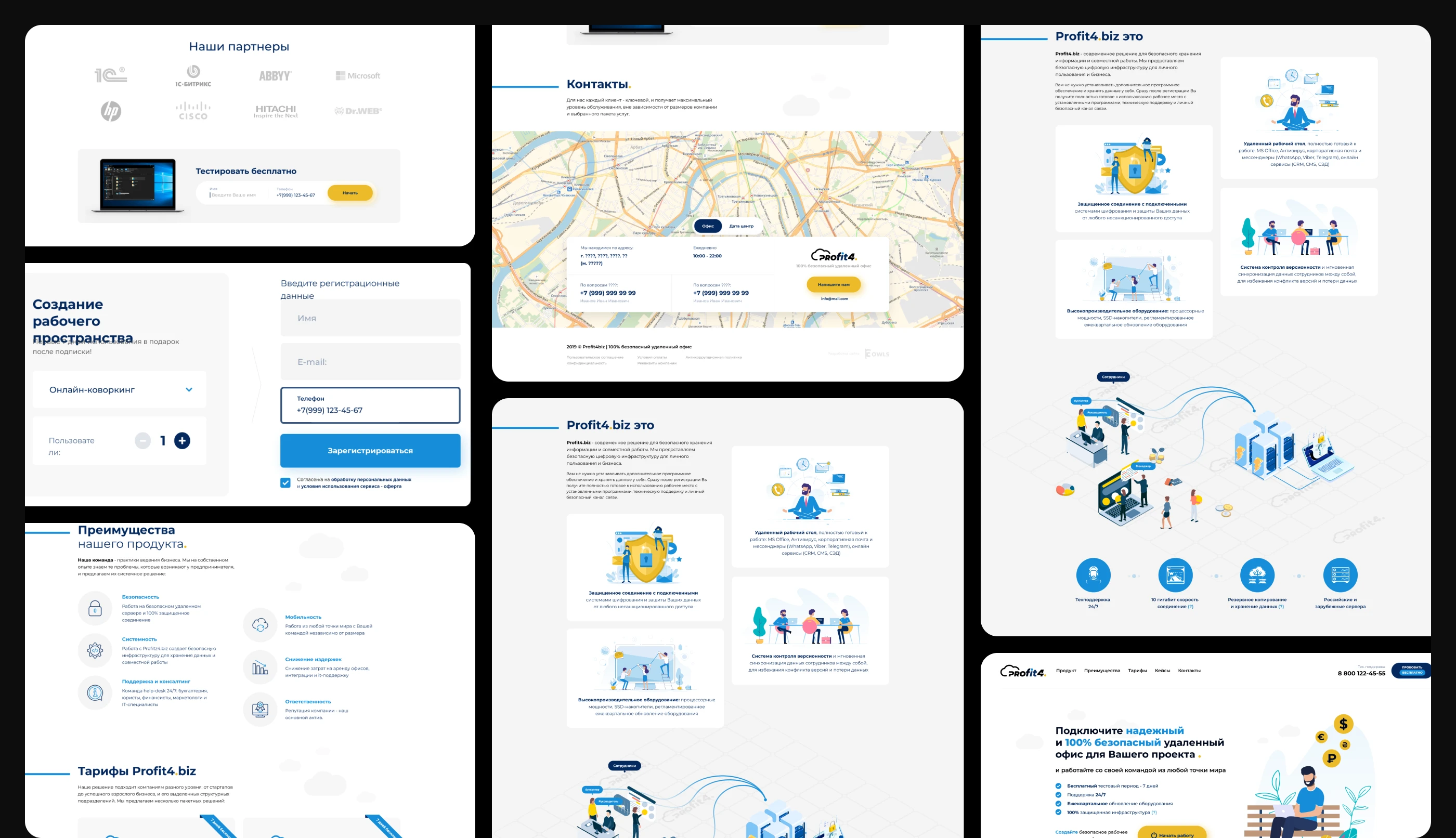 Profit4. — Изображение №7 — Интерфейсы, Брендинг на Dprofile