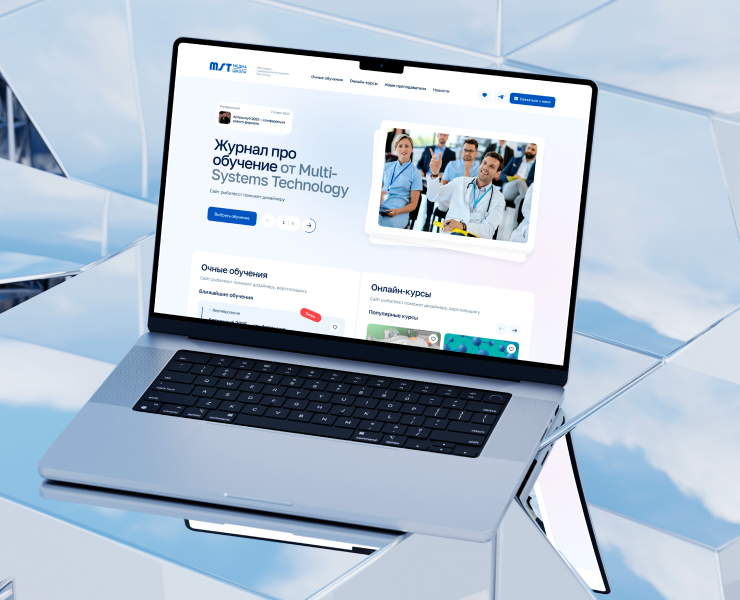 Школа МСТ — Интерфейсы на Dprofile