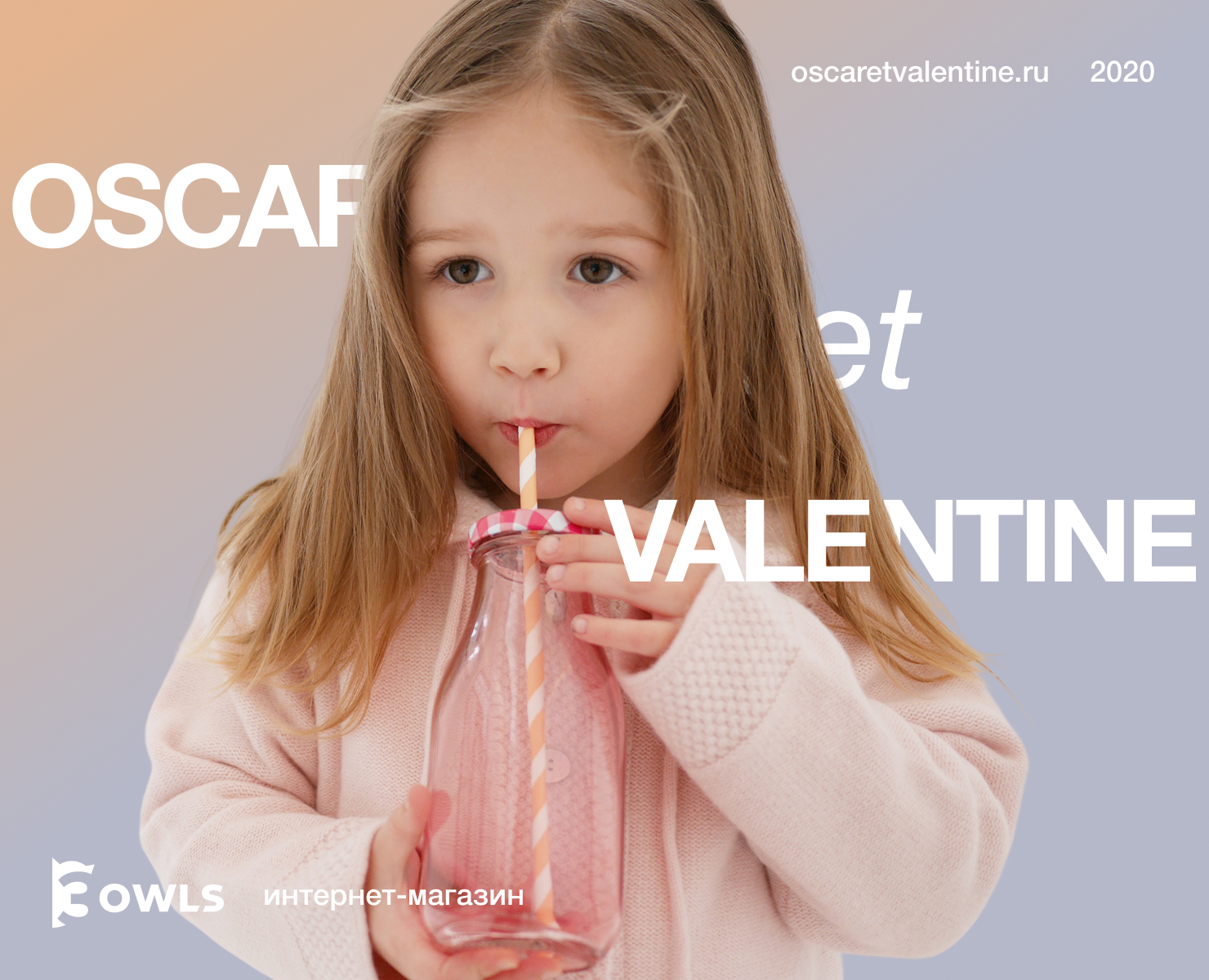 Oscar et Valentine на Dprofile