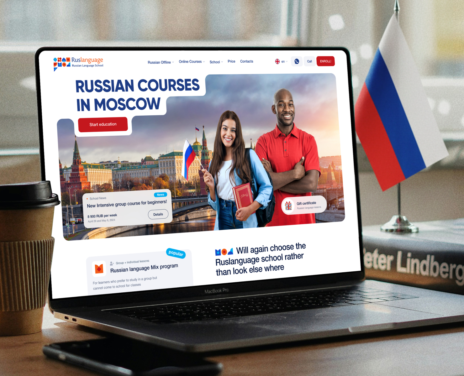 RusLanguage — Интерфейсы, Брендинг на Dprofile