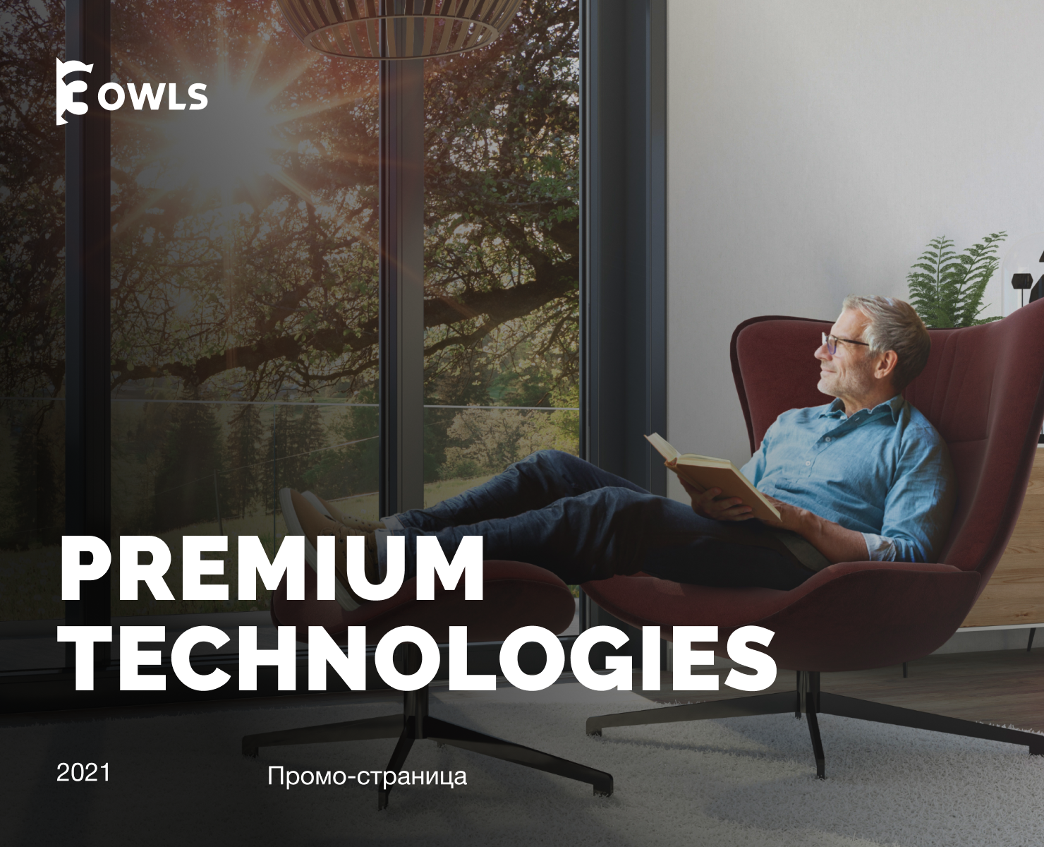 Premium Technologies на Dprofile