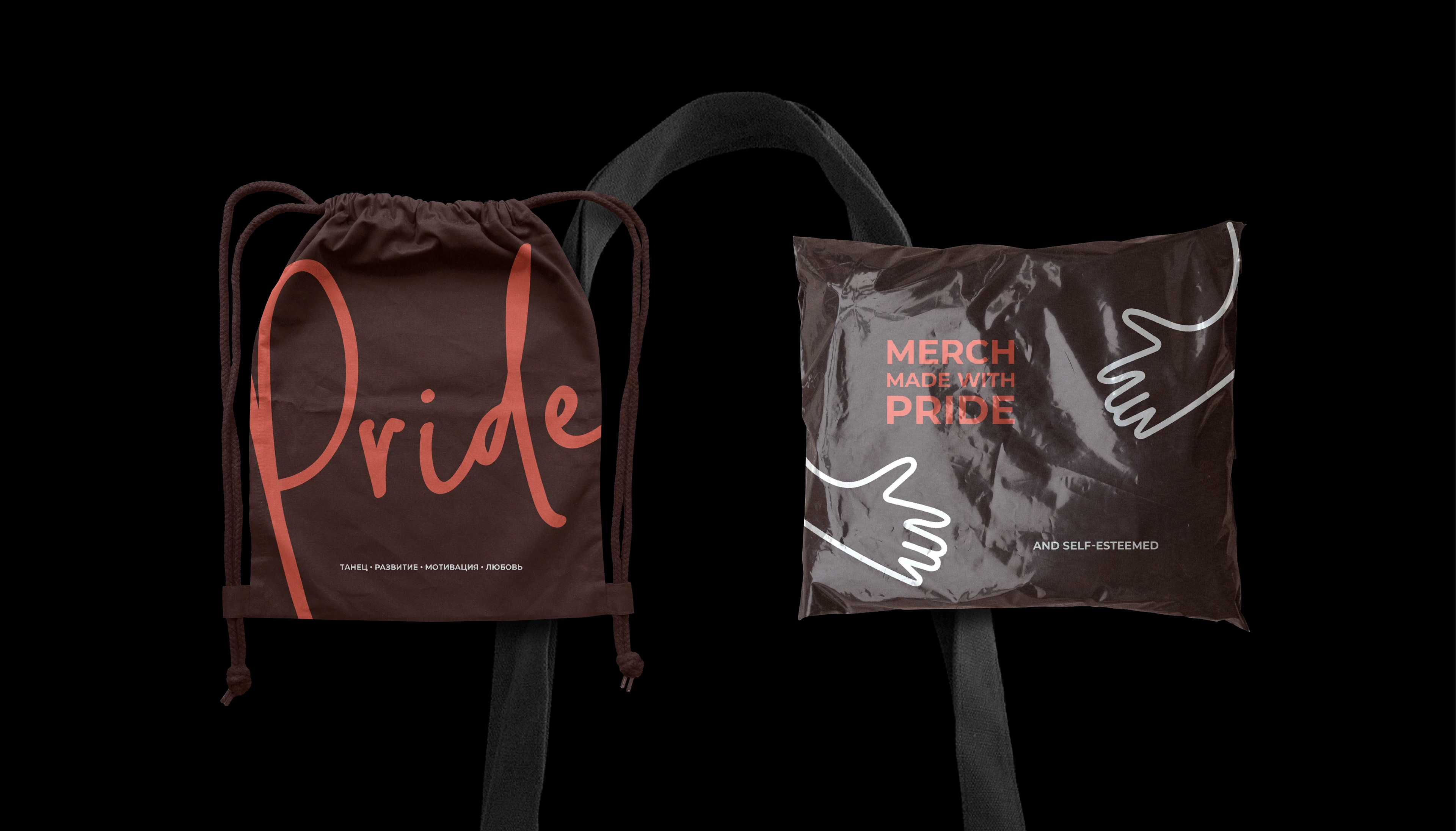 Мерч для студии танца PRIDE — Изображение №8 — Брендинг, Графика на Dprofile