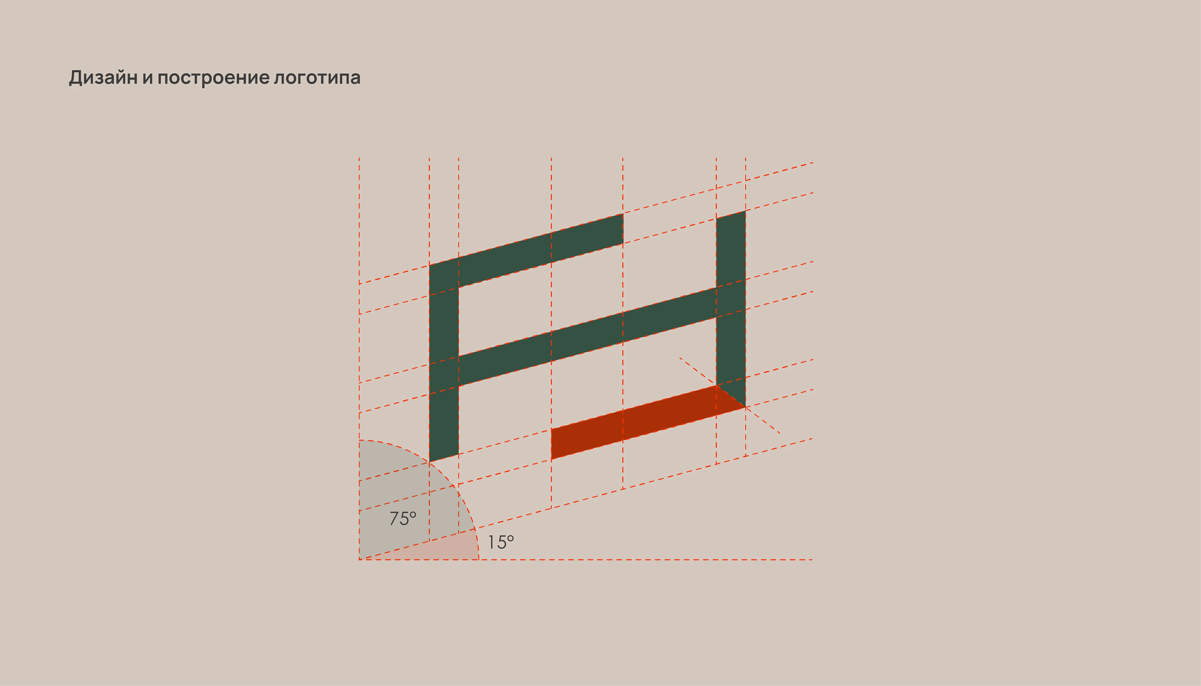 Логотип и айдентика aFrame — Изображение №5 — Брендинг, Графика на Dprofile