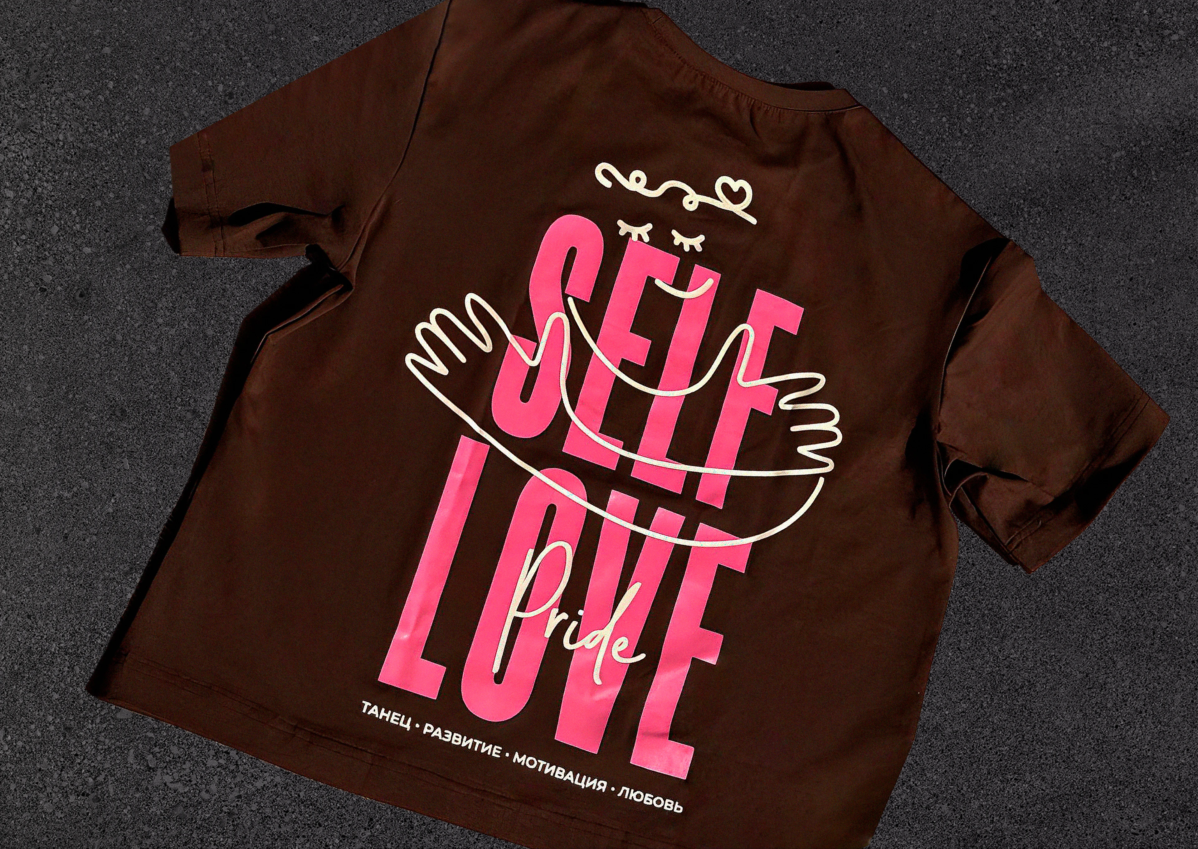 Мерч для студии танца PRIDE — Изображение №6 — Брендинг, Графика на Dprofile