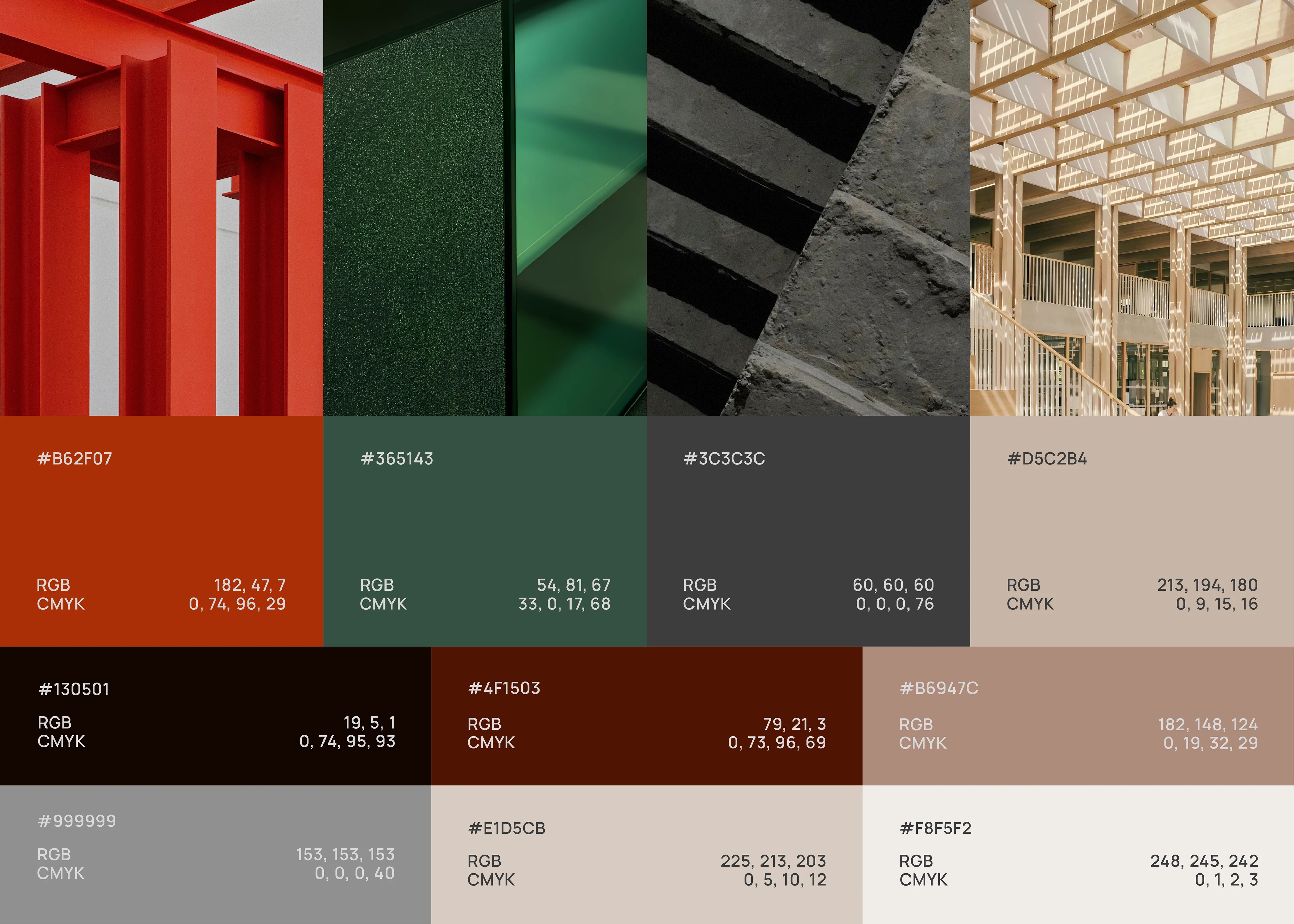 Логотип и айдентика aFrame — Изображение №12 — Брендинг, Графика на Dprofile