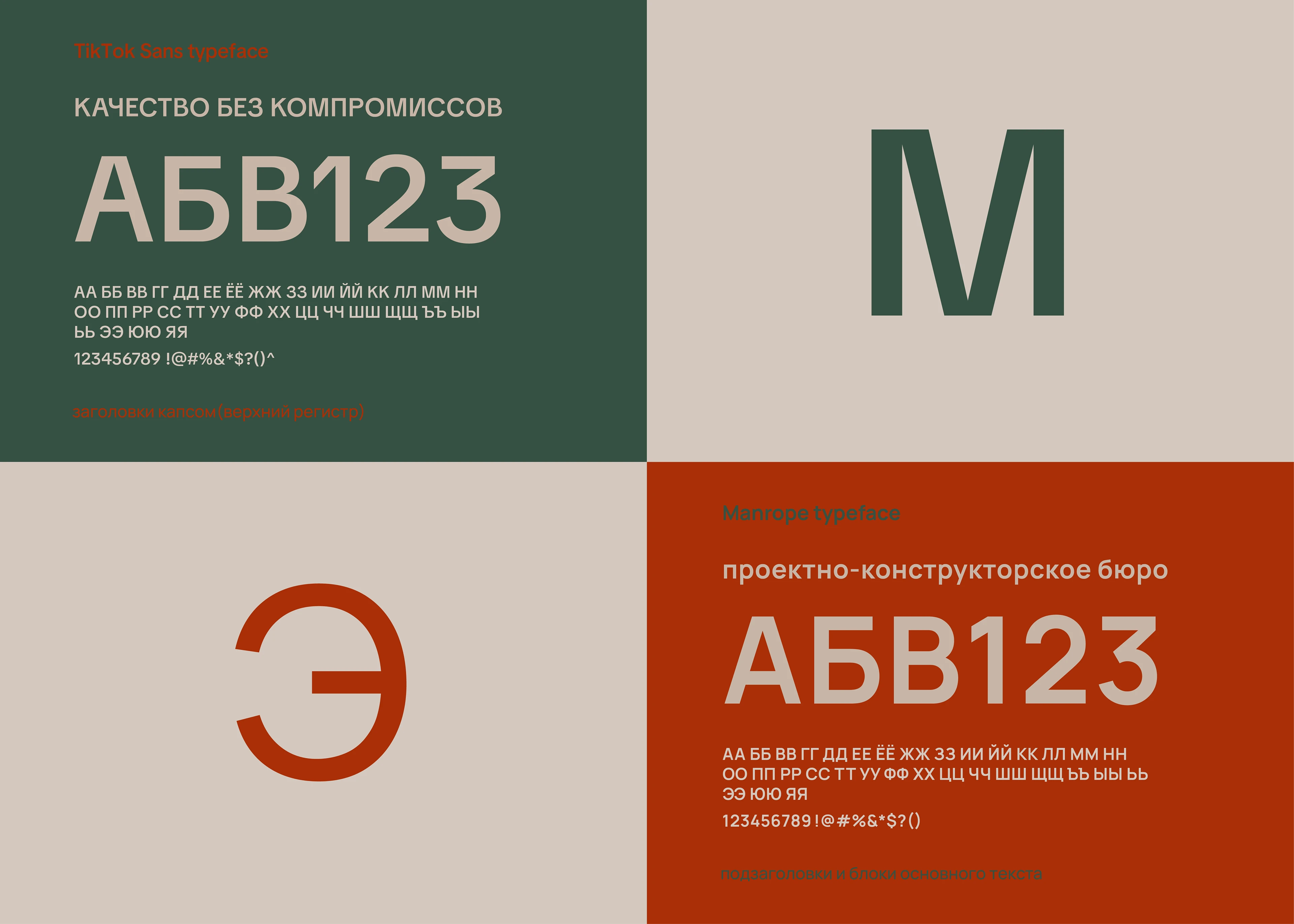 Логотип и айдентика aFrame — Изображение №11 — Брендинг, Графика на Dprofile