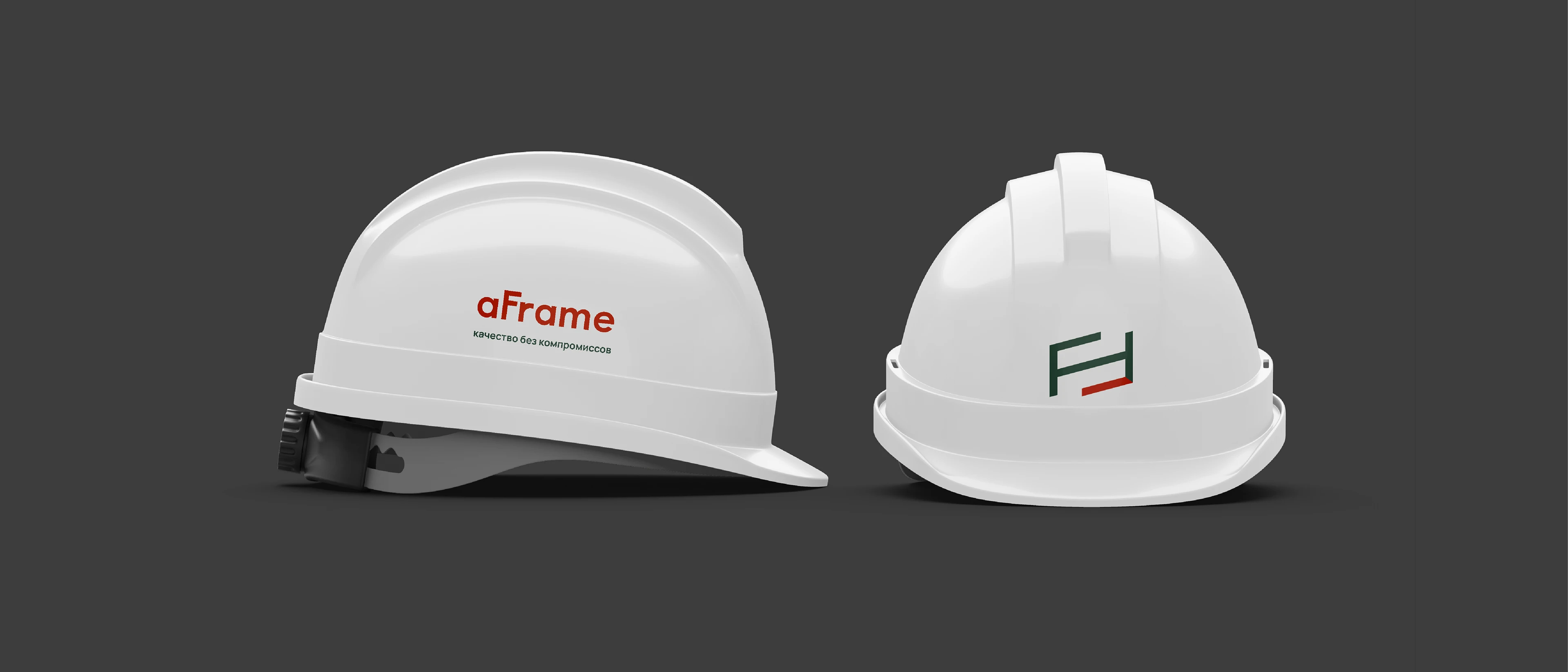 Логотип и айдентика aFrame — Изображение №19 — Брендинг, Графика на Dprofile