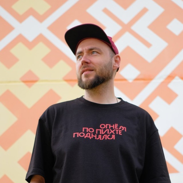 Аватар пользователя Никита Клюев