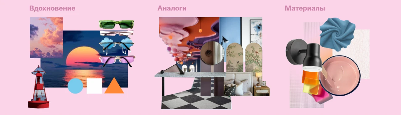 Дизайн-проект спальни в стиле неомемфис — Изображение №2 — 3D на Dprofile