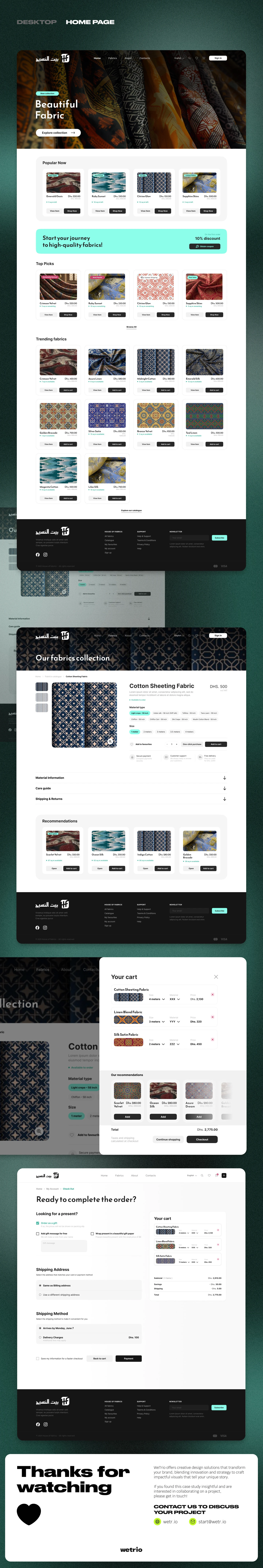 House of Fabrics – редизайн онлайн-магазина — Изображение №4 — Интерфейсы, Брендинг на Dprofile