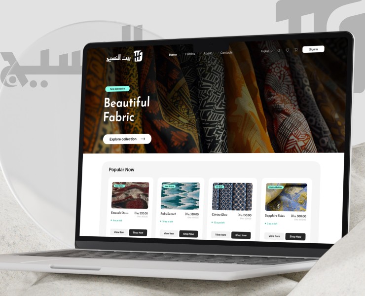 House of Fabrics – редизайн онлайн-магазина — Интерфейсы, Брендинг на Dprofile