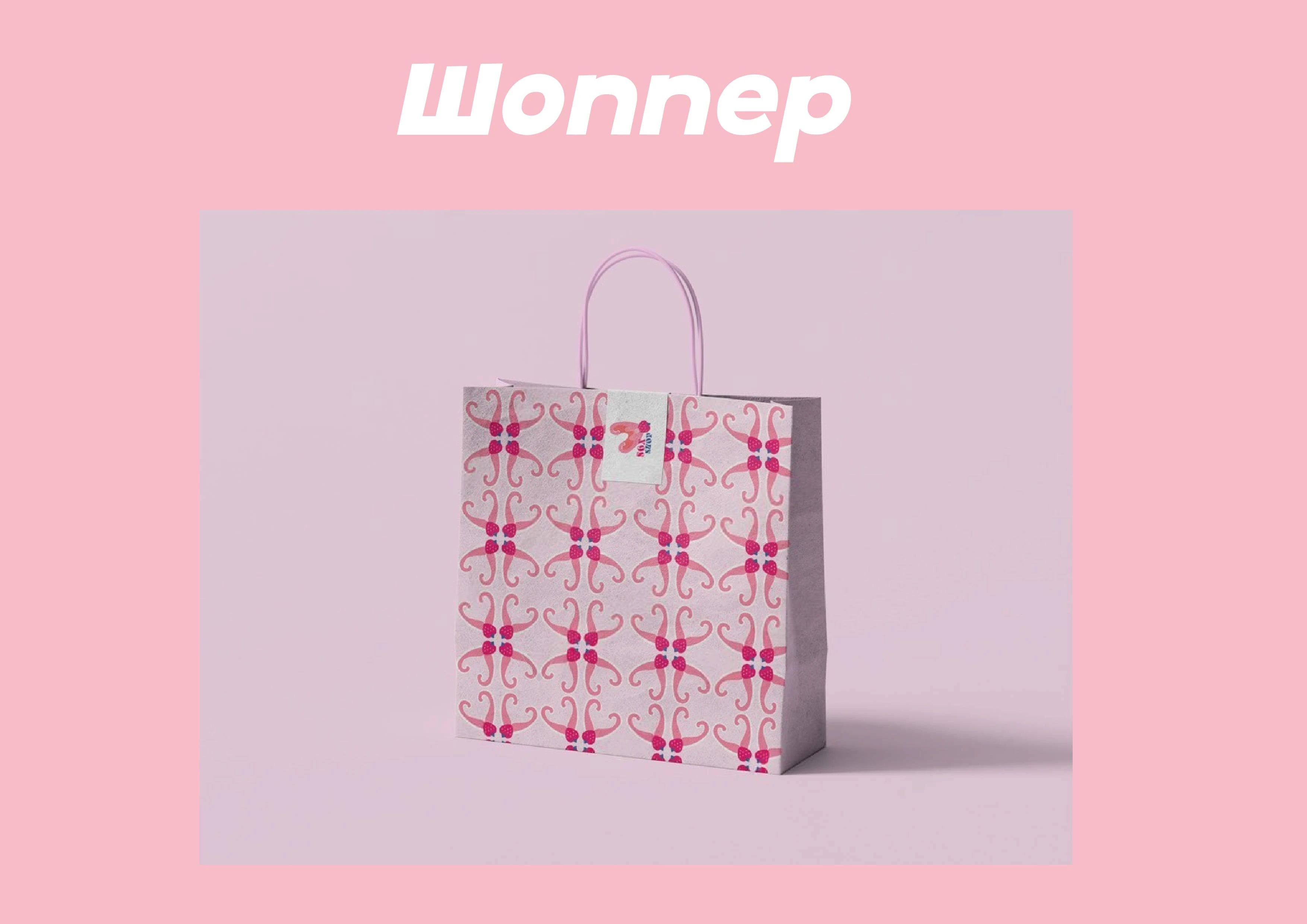 Фирменный стиль S6X SHOP — Изображение №18 — Брендинг на Dprofile