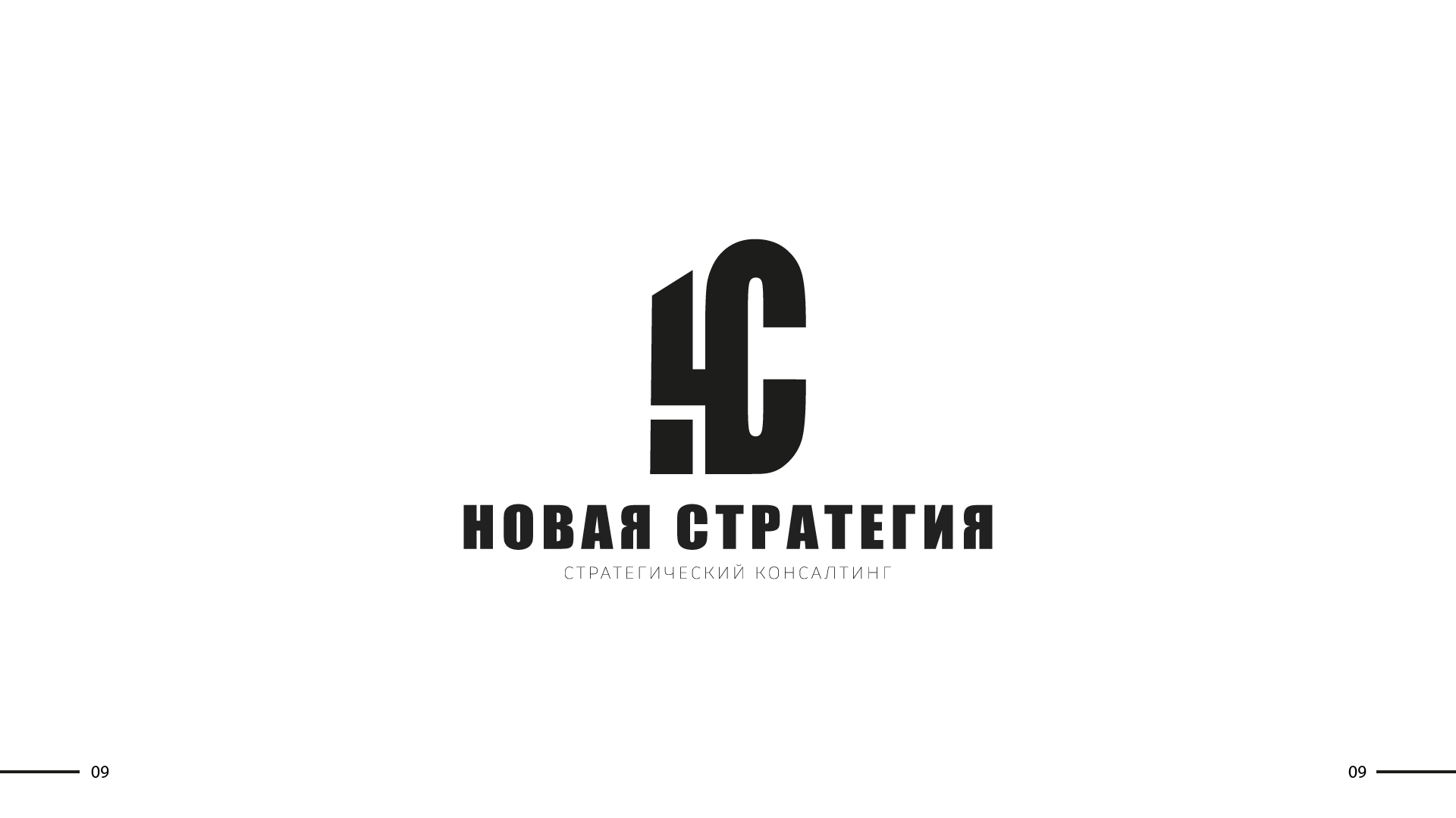 Логофолио — Изображение №10 — Брендинг на Dprofile