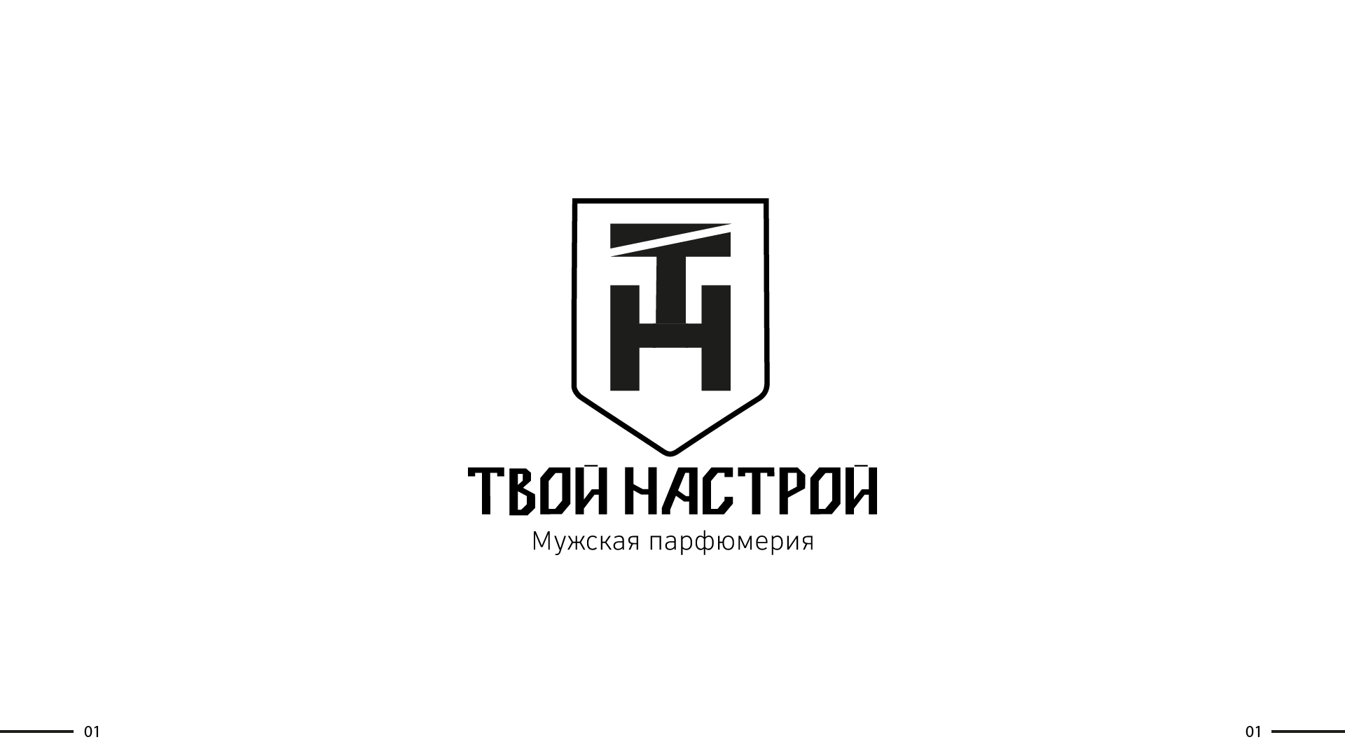 Логофолио — Изображение №2 — Брендинг на Dprofile