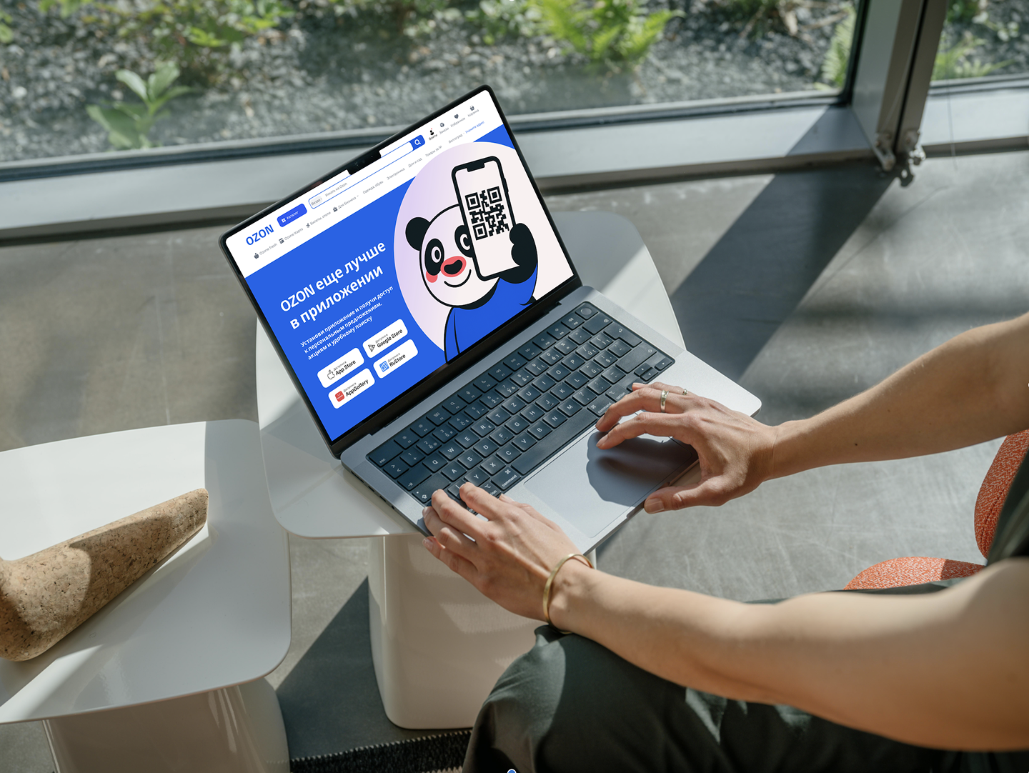 Редизайн страницы про мобильное приложение Озон — Изображение №12 — Интерфейсы на Dprofile