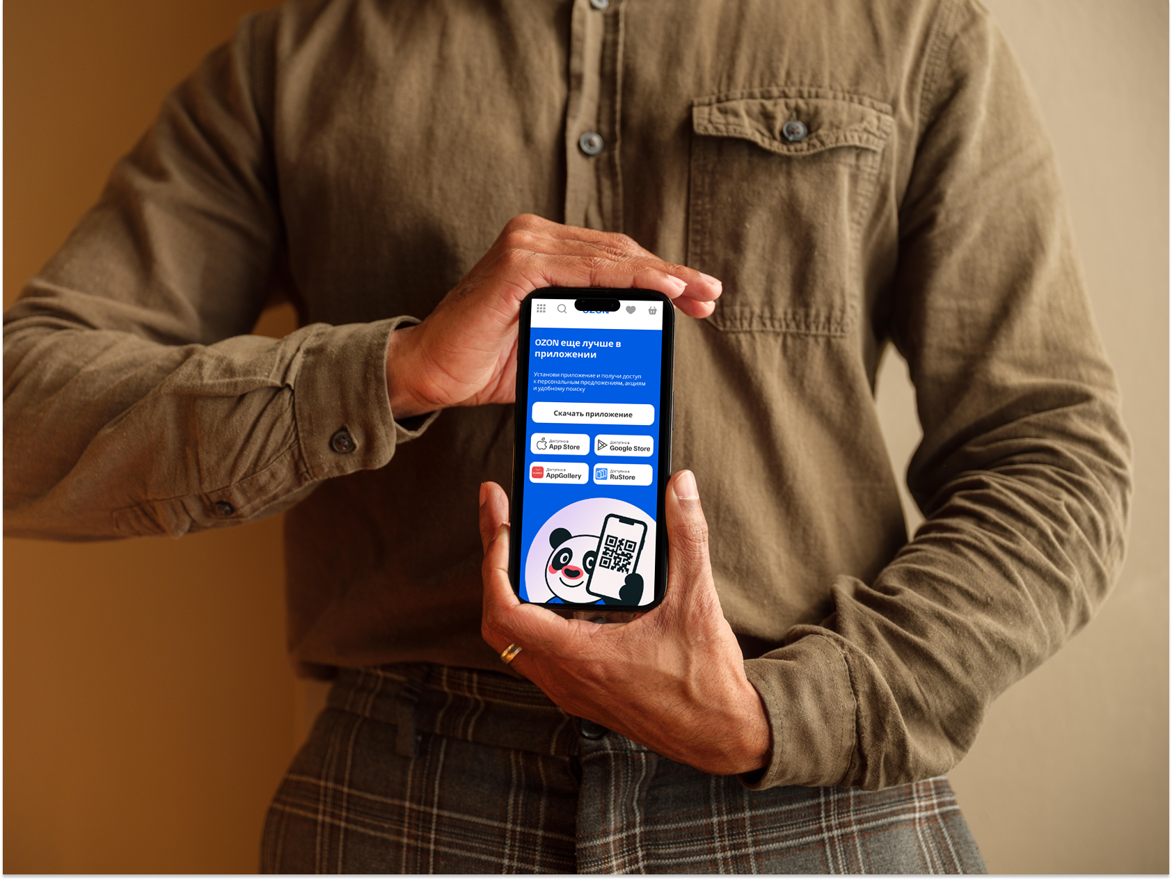 Редизайн страницы про мобильное приложение Озон — Изображение №14 — Интерфейсы на Dprofile