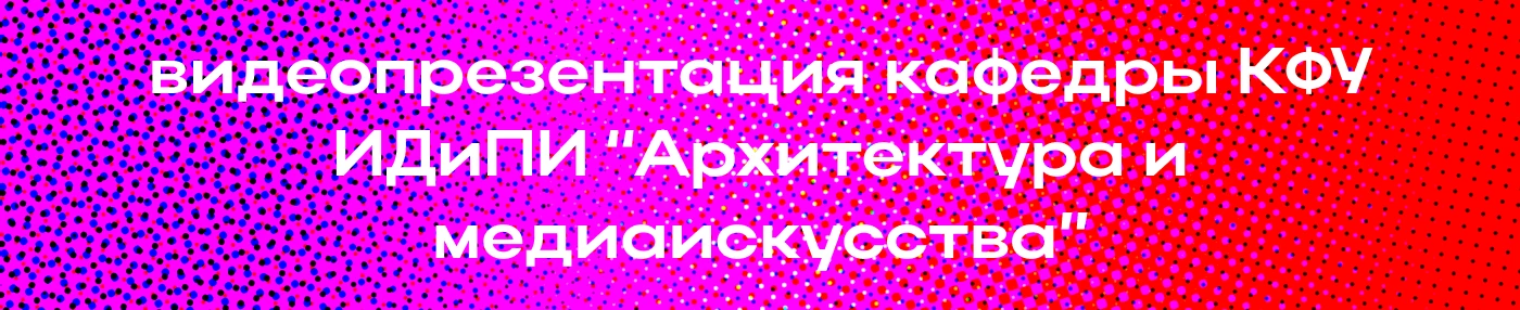 ПОРТФОЛИО - моушн и графический дизайнер, иллюстратор — Изображение №3 — Брендинг, Анимация на Dprofile