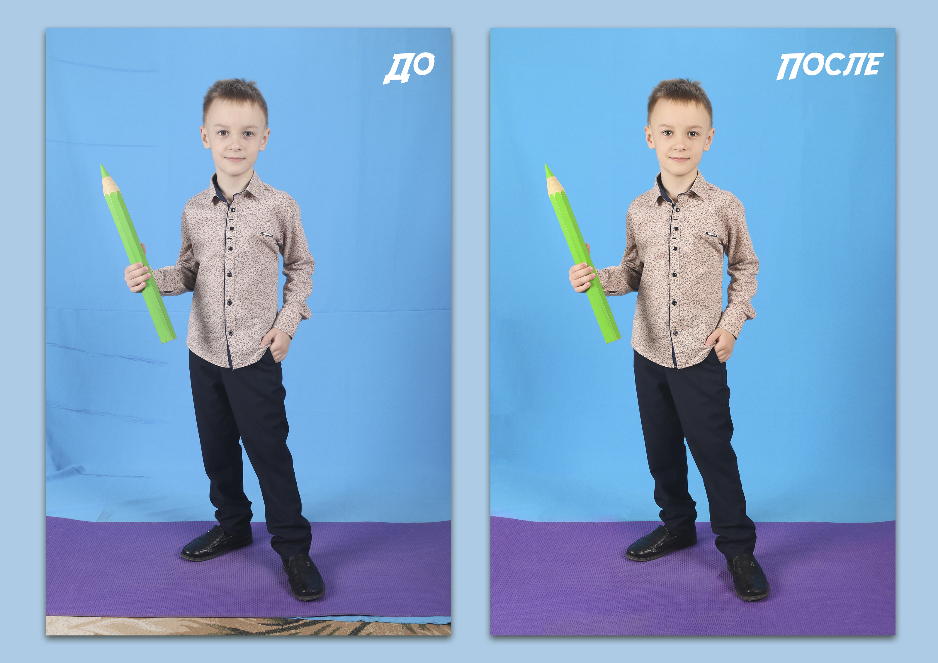 Фоторетушь — Изображение №2 — Графика на Dprofile