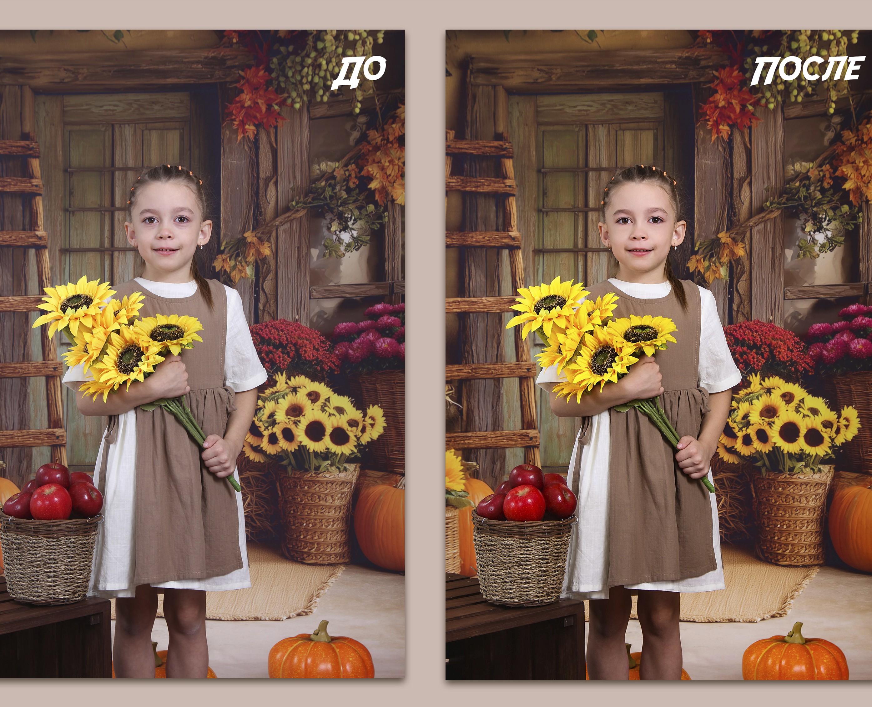 Фоторетушь на Dprofile