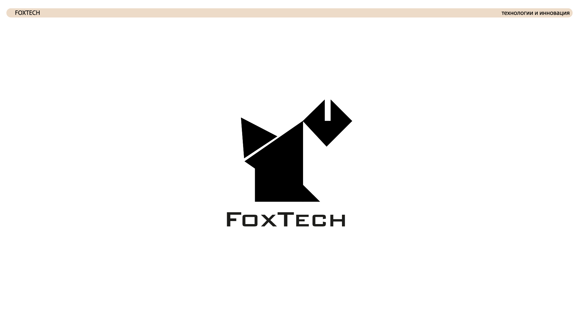 Логофолио — Изображение №9 — Брендинг на Dprofile