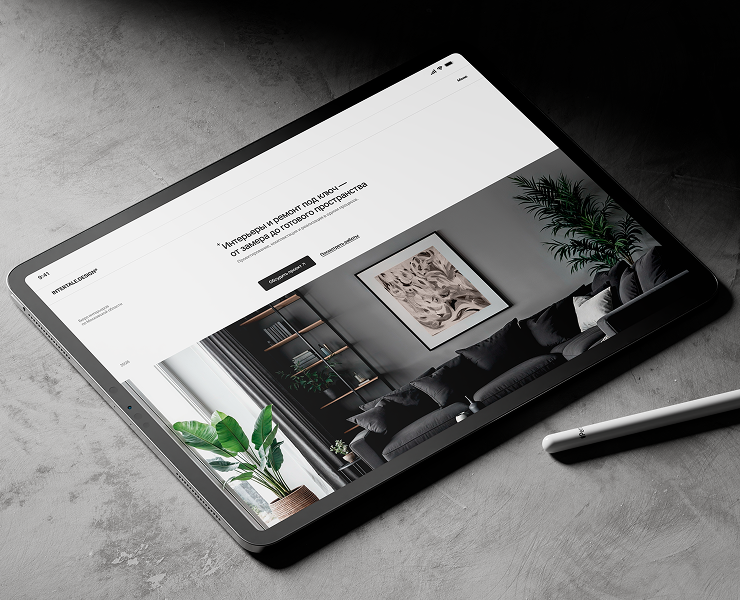 INTARTALE.DESIGN | Визуализация и реализация интерьеров — Интерфейсы на Dprofile