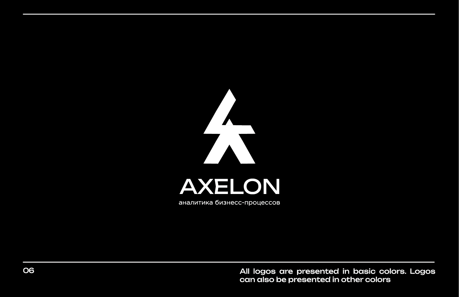 Logofolio — Изображение №7 — Брендинг на Dprofile