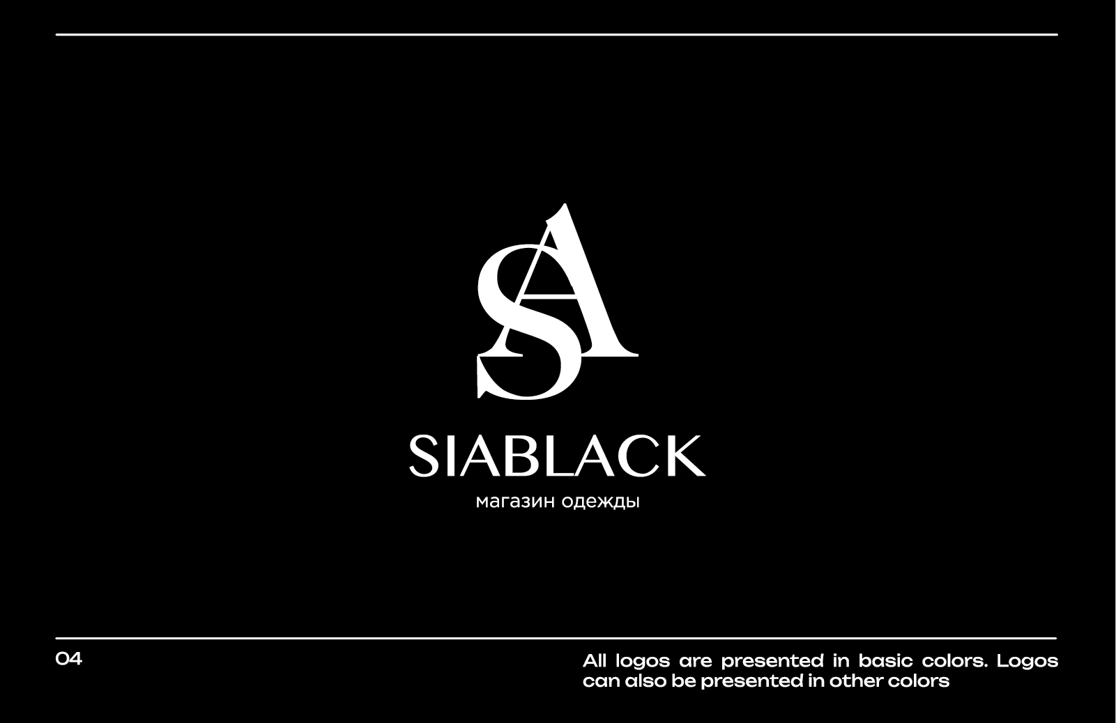 Logofolio — Изображение №5 — Брендинг на Dprofile