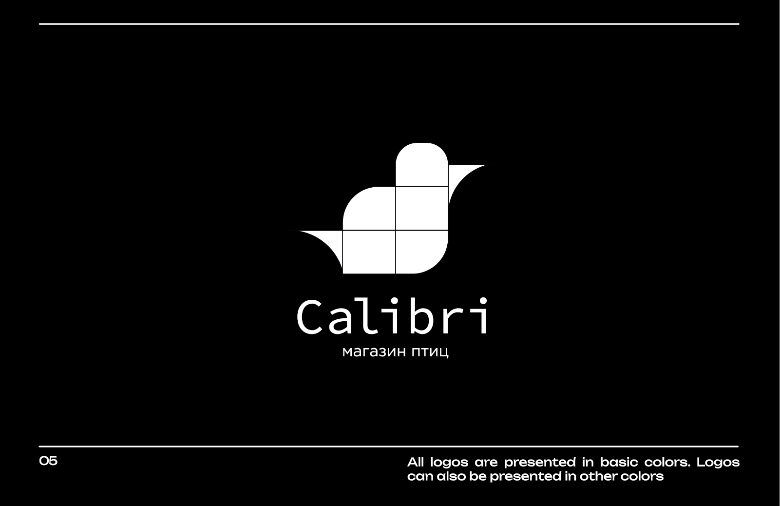 Logofolio — Изображение №6 — Брендинг на Dprofile
