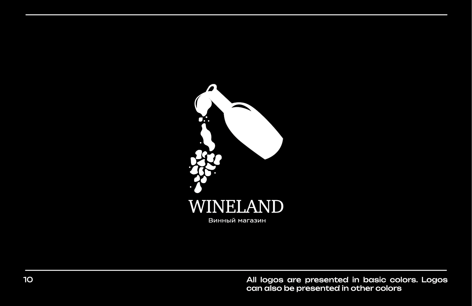 Logofolio — Изображение №11 — Брендинг на Dprofile