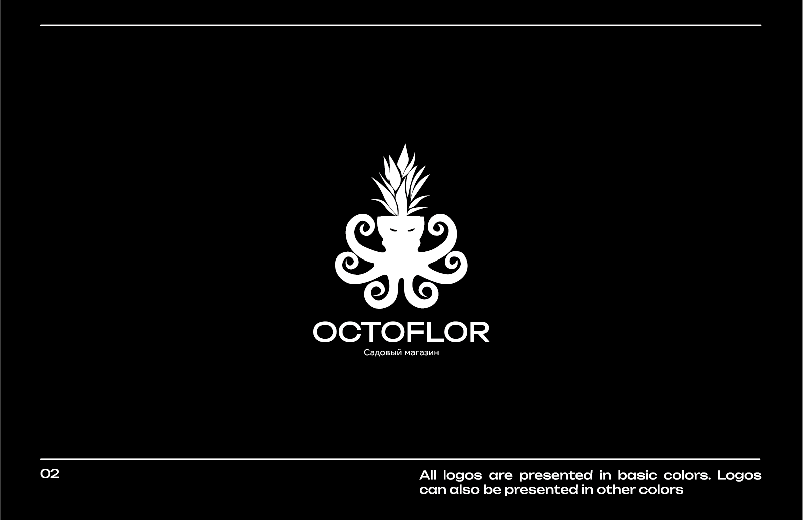 Logofolio — Изображение №3 — Брендинг на Dprofile