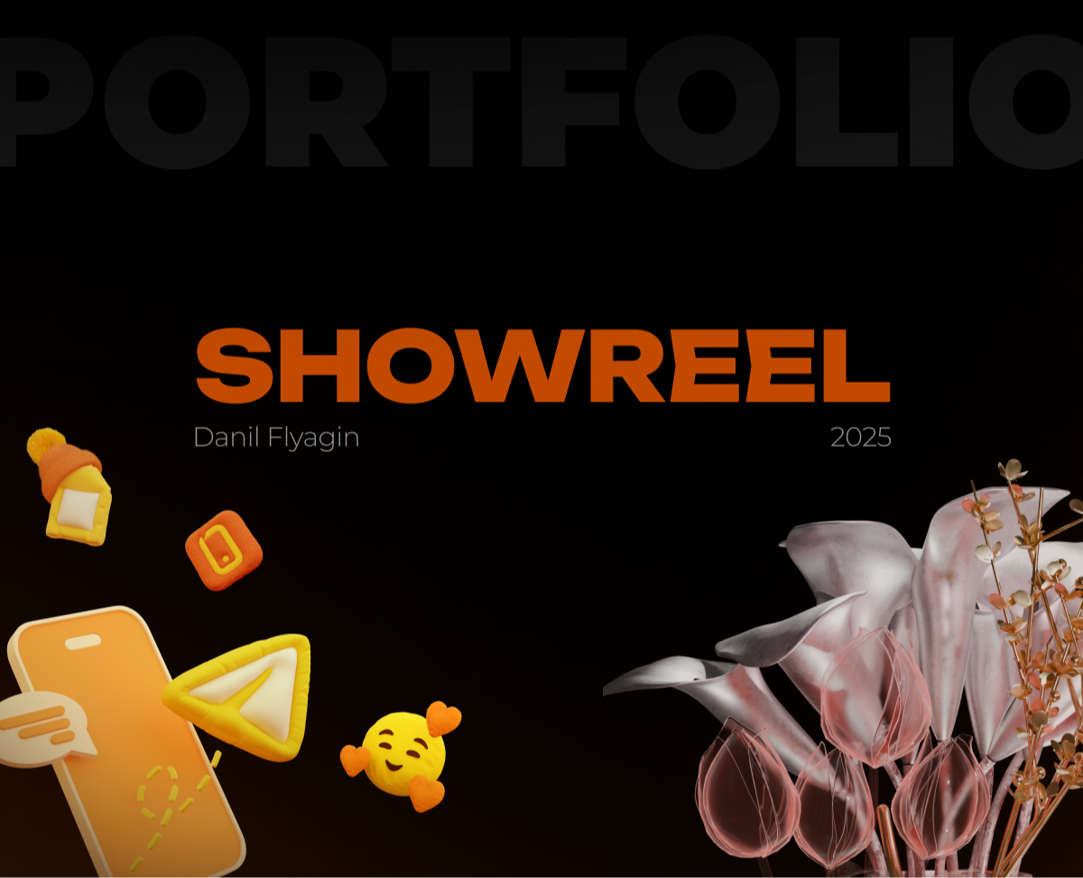 Showreel 2025 | Graphic Design — Анимация, Маркетинг на Dprofile
