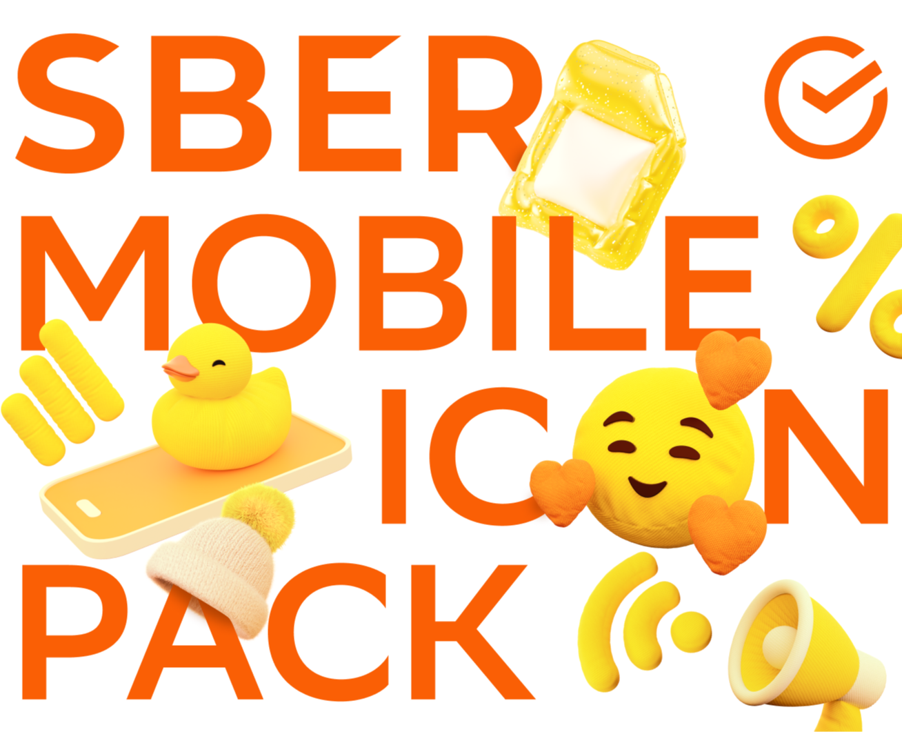 SberMobile Icon Pack — Графика, 3D на Dprofile