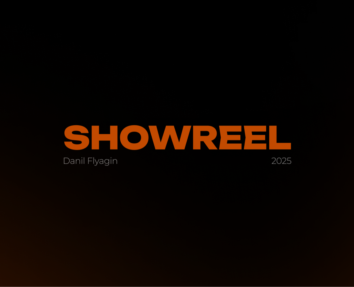 Showreel 2025 | Graphic Design на Dprofile