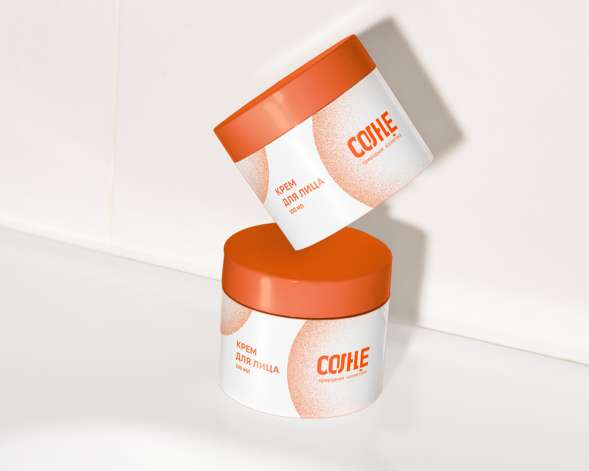 Дизайн концепт - СОЛНЦЕ - природная косметика — Изображение №3 — Брендинг, Графика на Dprofile